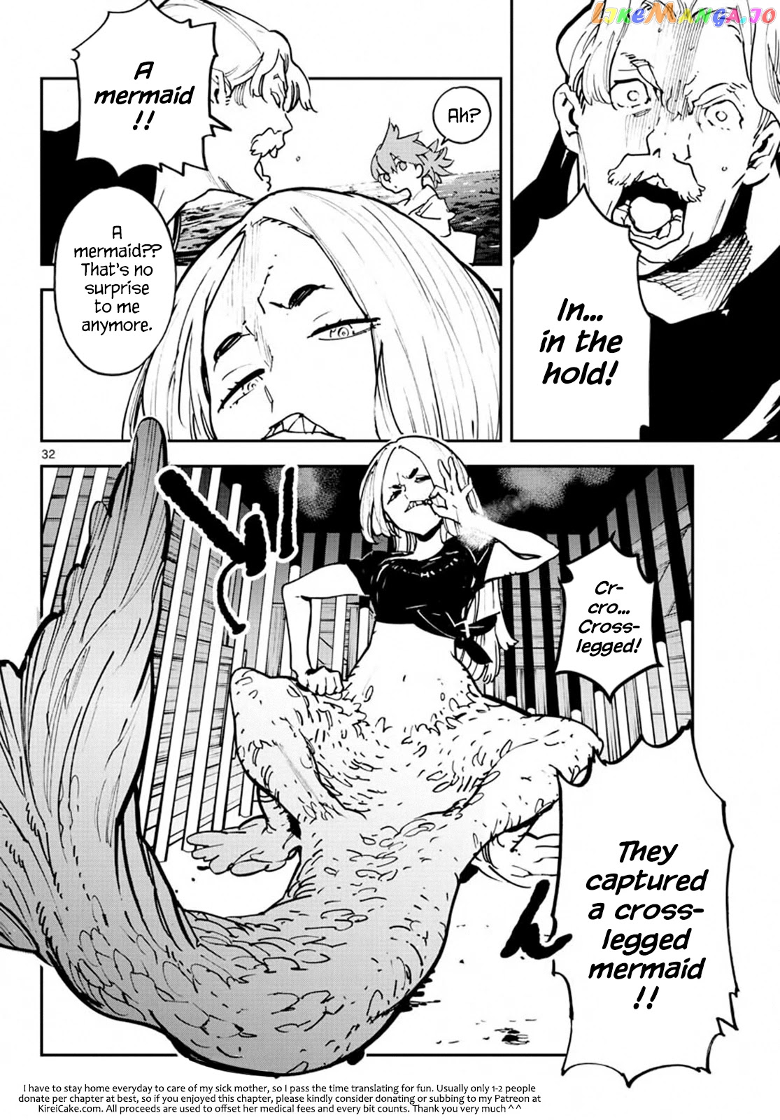 Read Yakuza Reincarnation EN Manga Online
