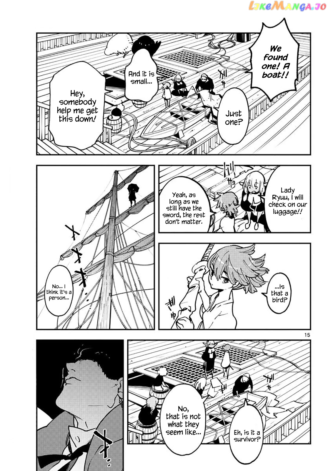 Read Yakuza Reincarnation EN Manga Online