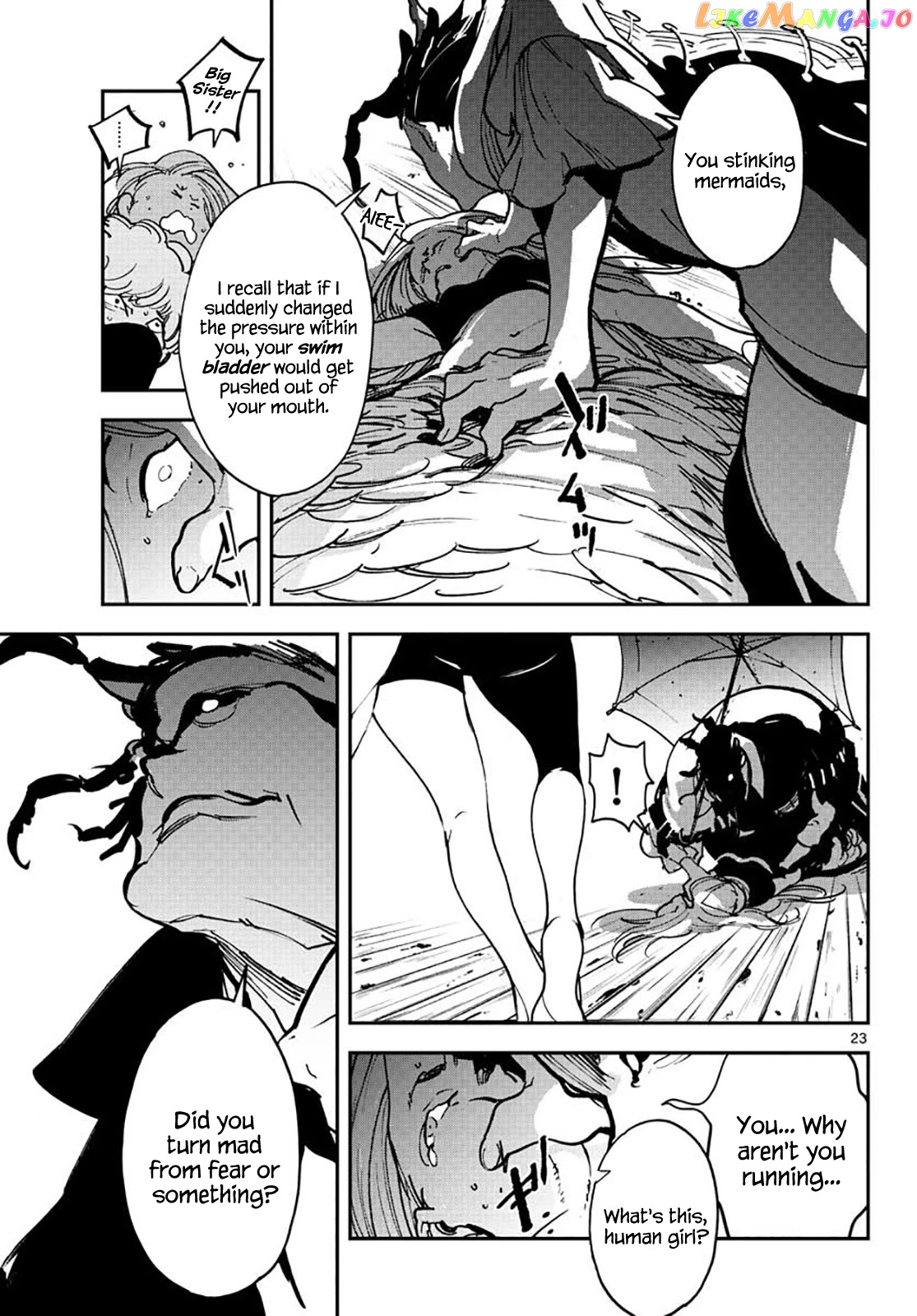 Read Yakuza Reincarnation EN Manga Online