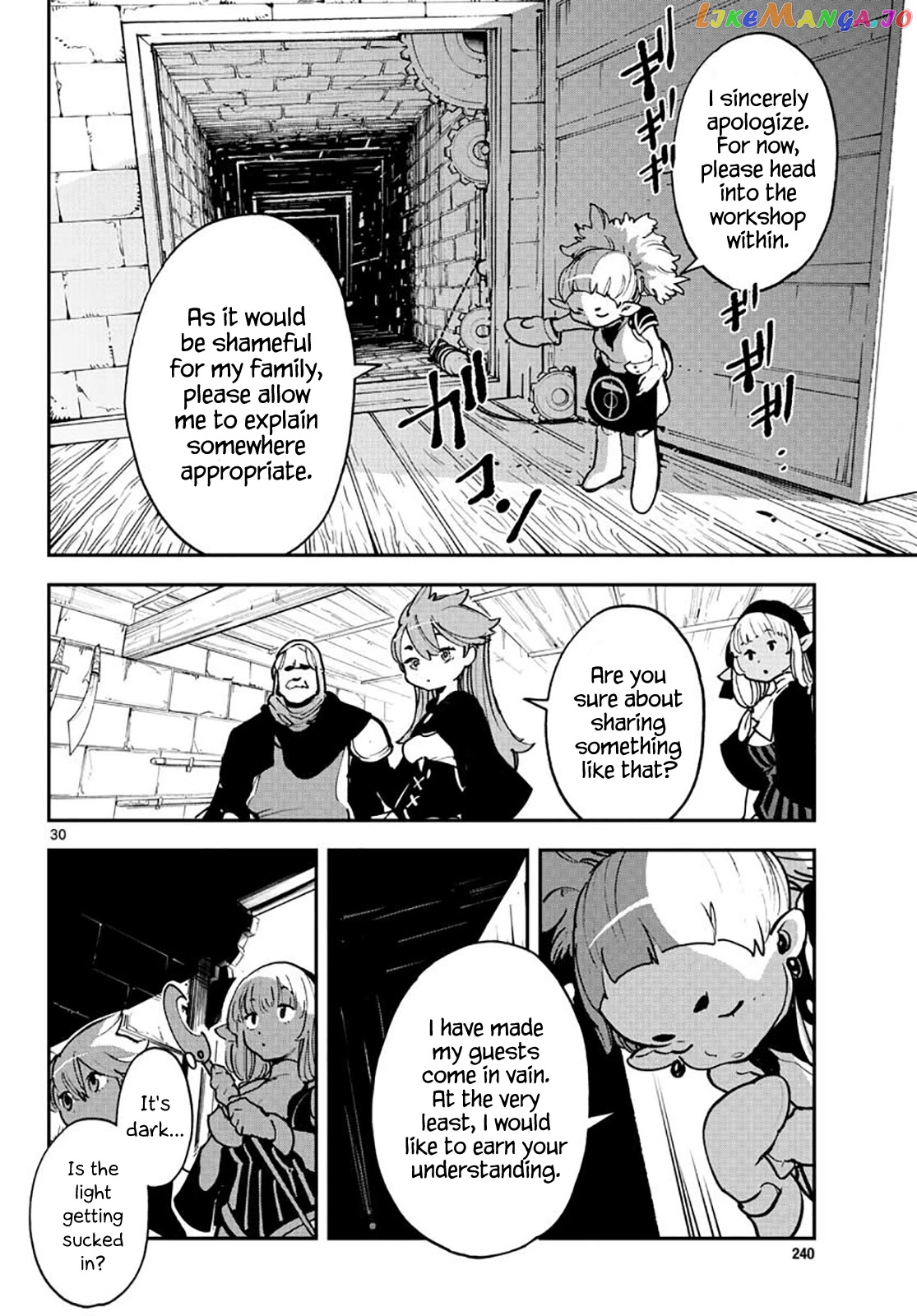 Read Yakuza Reincarnation EN Manga Online
