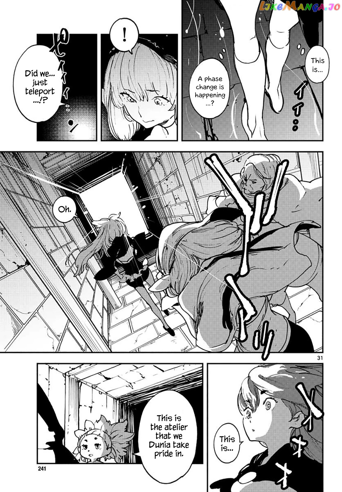 Read Yakuza Reincarnation EN Manga Online