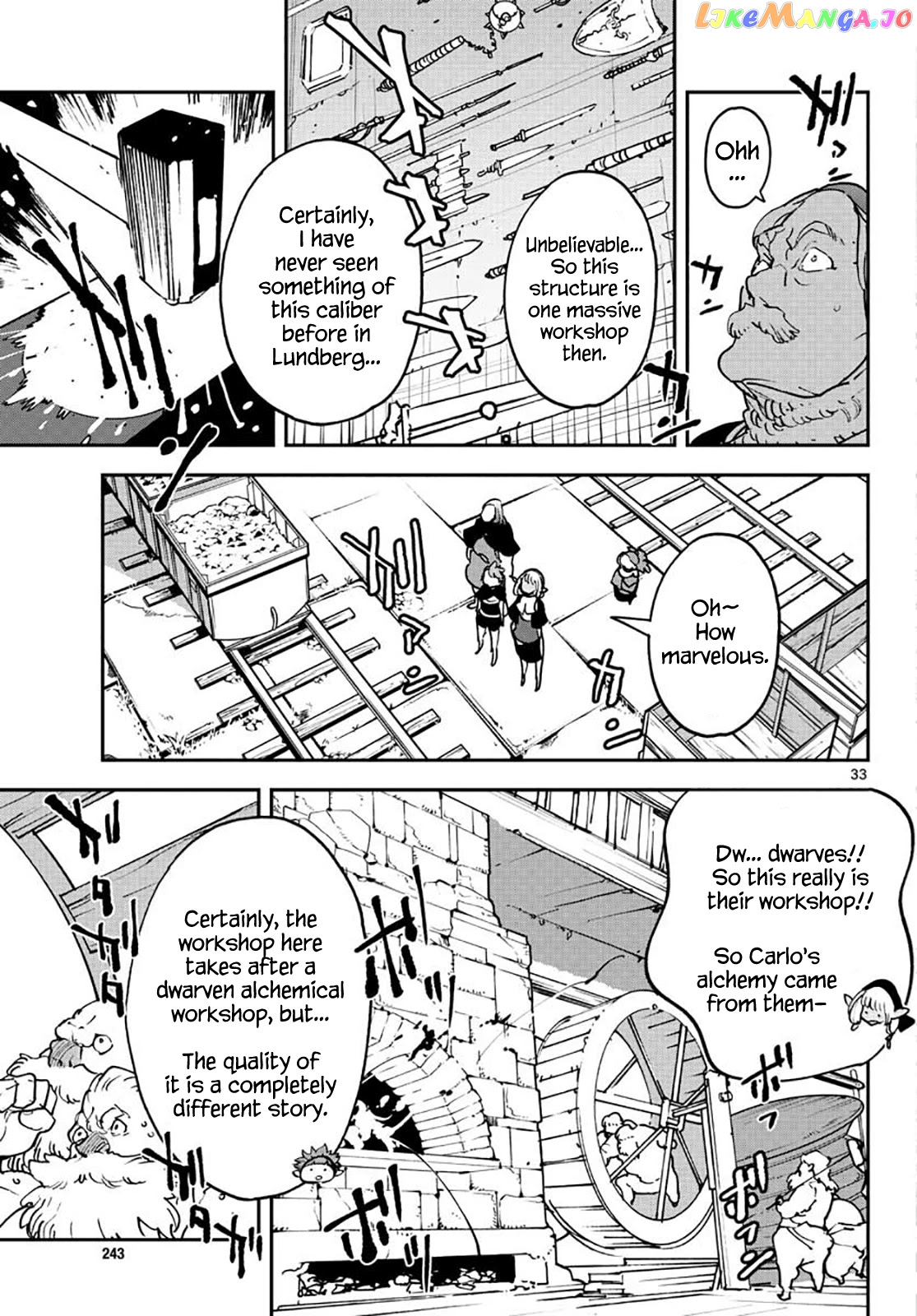Read Yakuza Reincarnation EN Manga Online