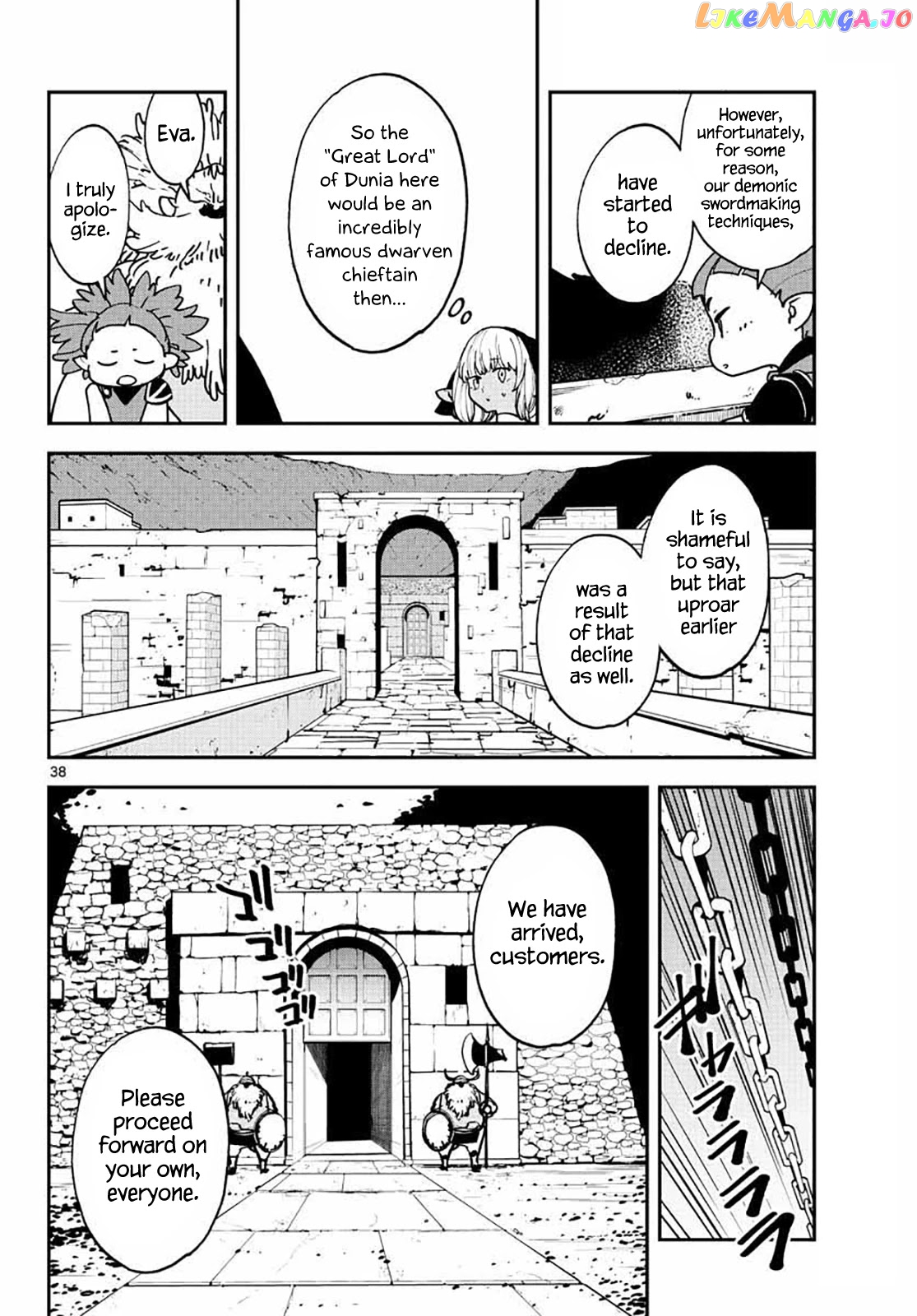 Read Yakuza Reincarnation EN Manga Online
