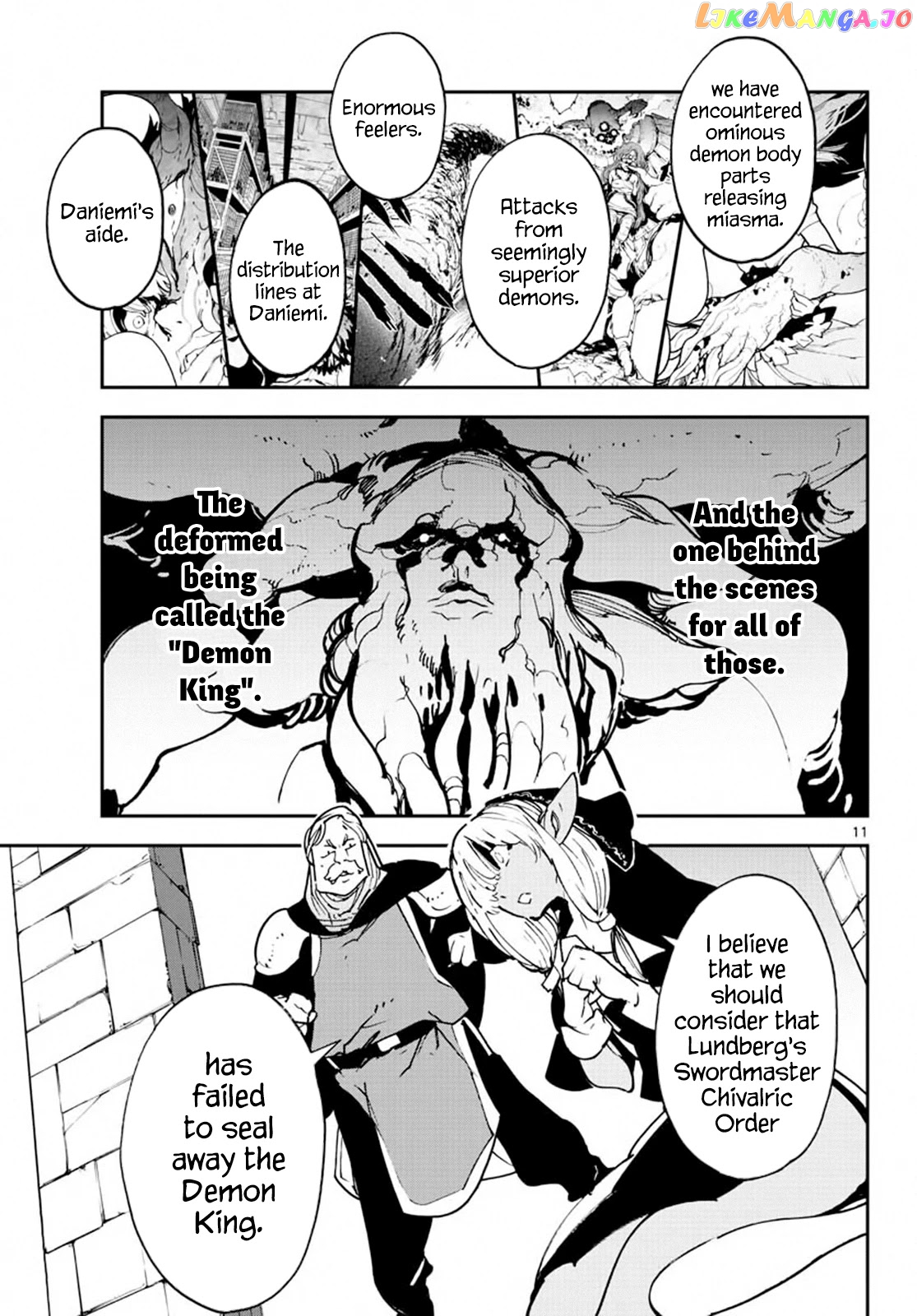Read Yakuza Reincarnation EN Manga Online