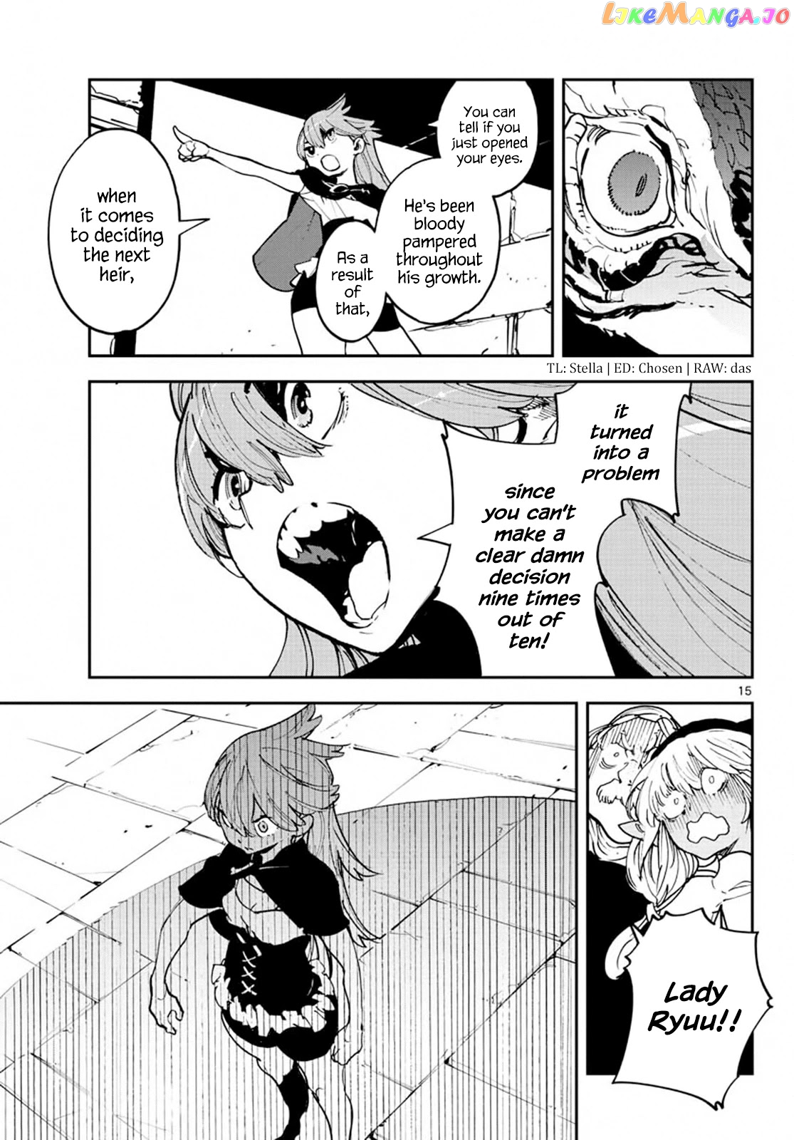 Read Yakuza Reincarnation EN Manga Online