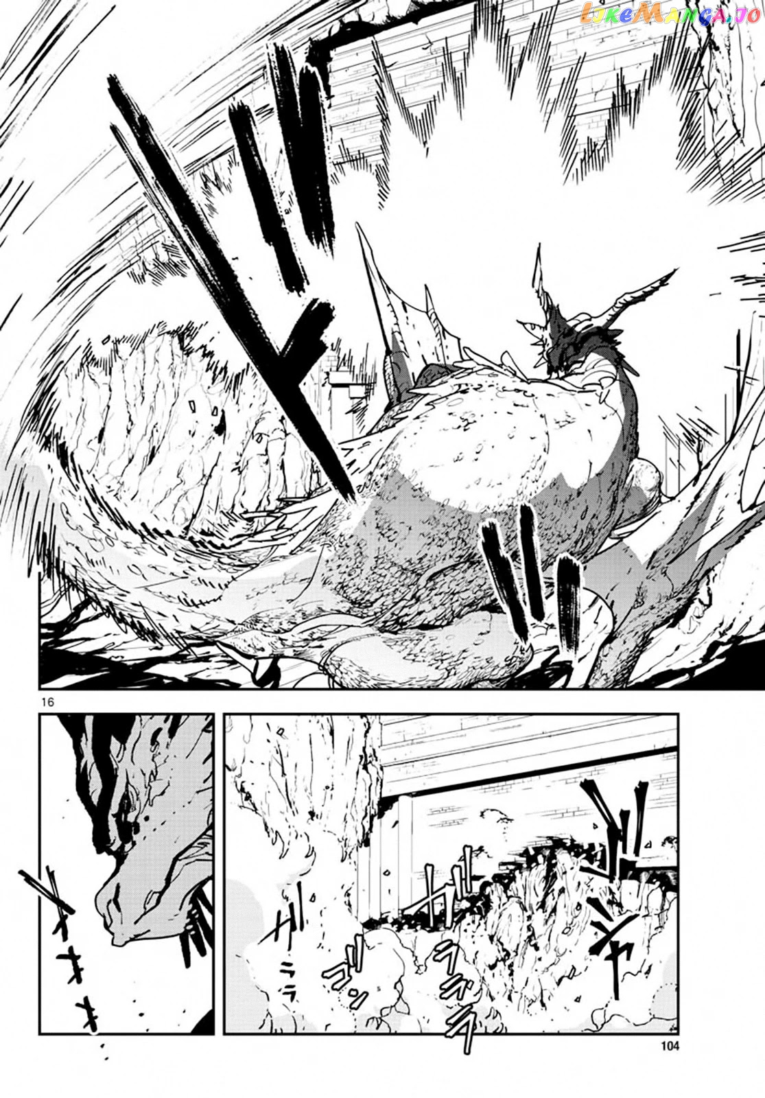 Read Yakuza Reincarnation EN Manga Online