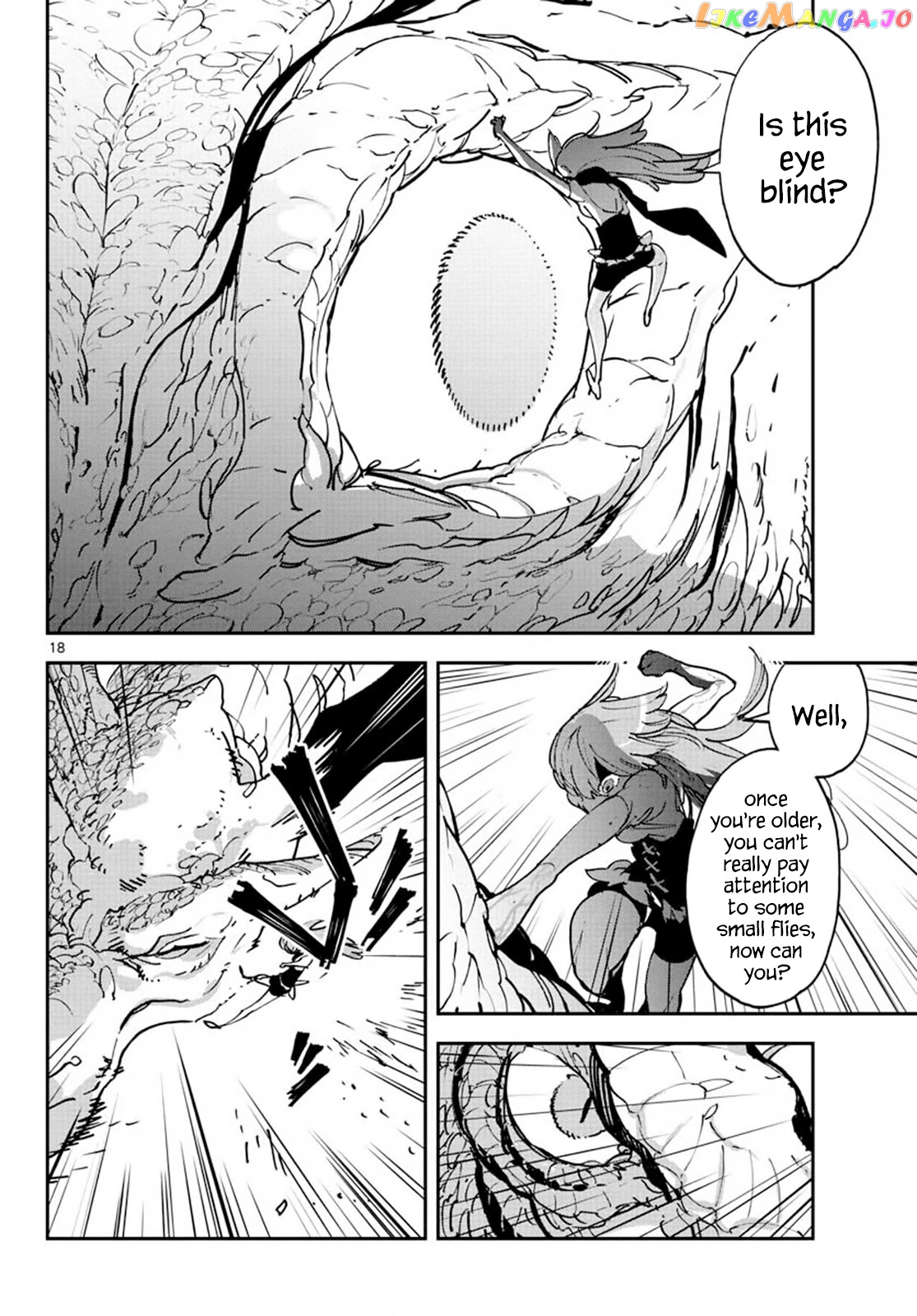 Read Yakuza Reincarnation EN Manga Online