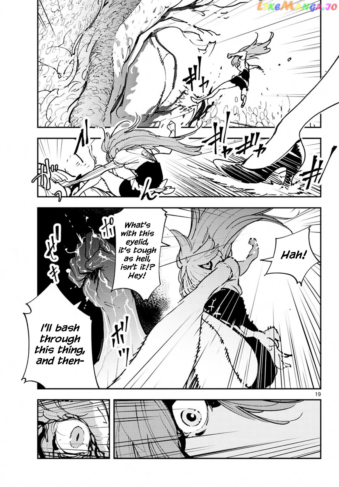 Read Yakuza Reincarnation EN Manga Online