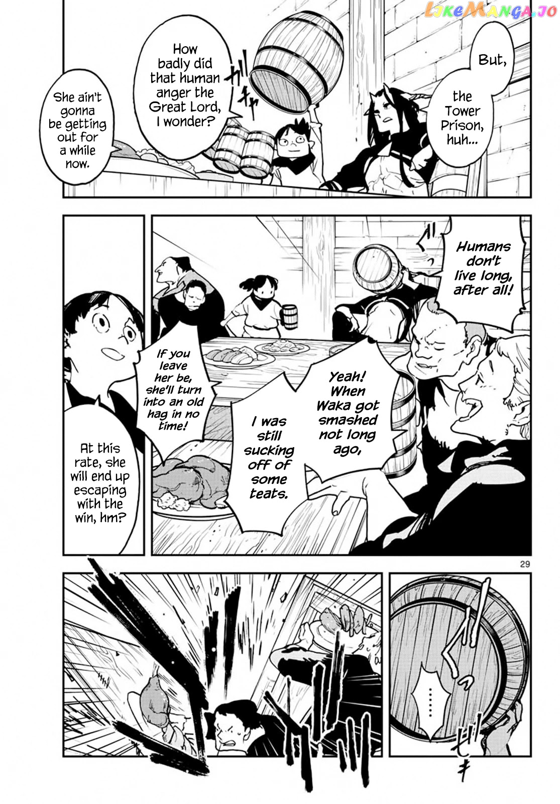 Read Yakuza Reincarnation EN Manga Online