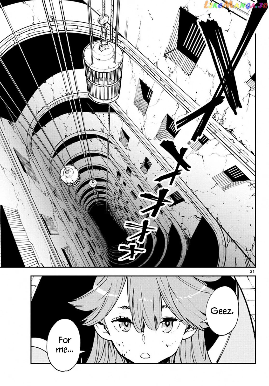 Read Yakuza Reincarnation EN Manga Online