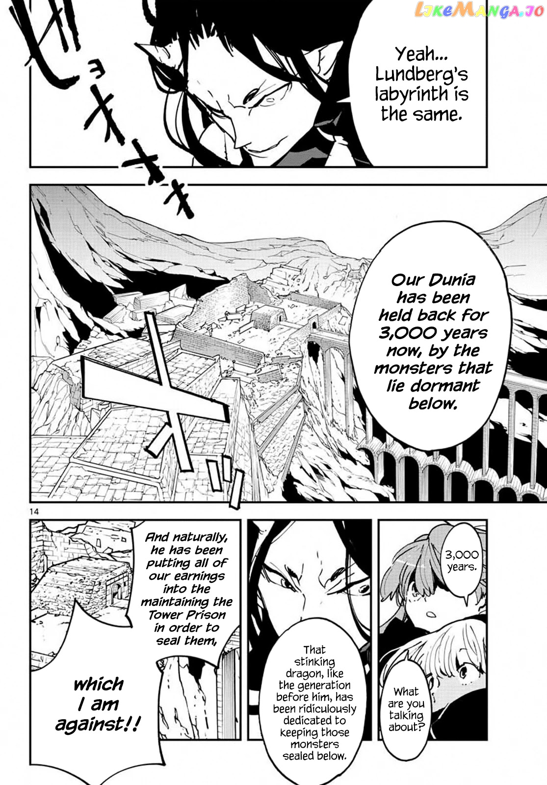 Read Yakuza Reincarnation EN Manga Online