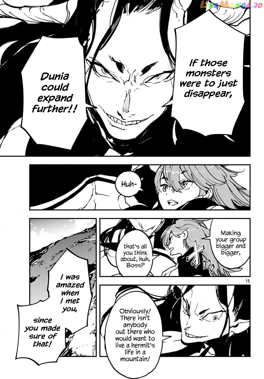 Read Yakuza Reincarnation EN Manga Online