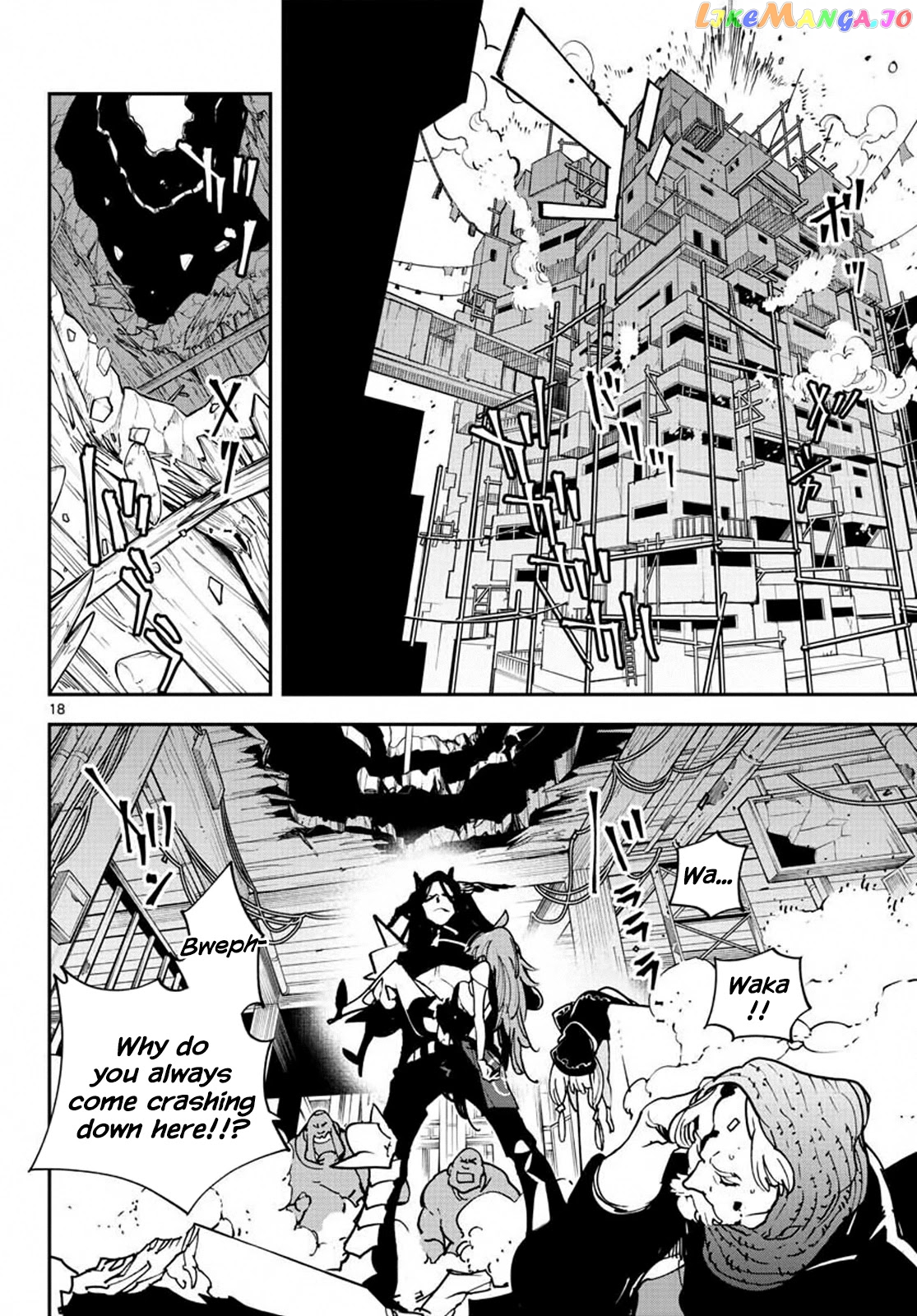 Read Yakuza Reincarnation EN Manga Online