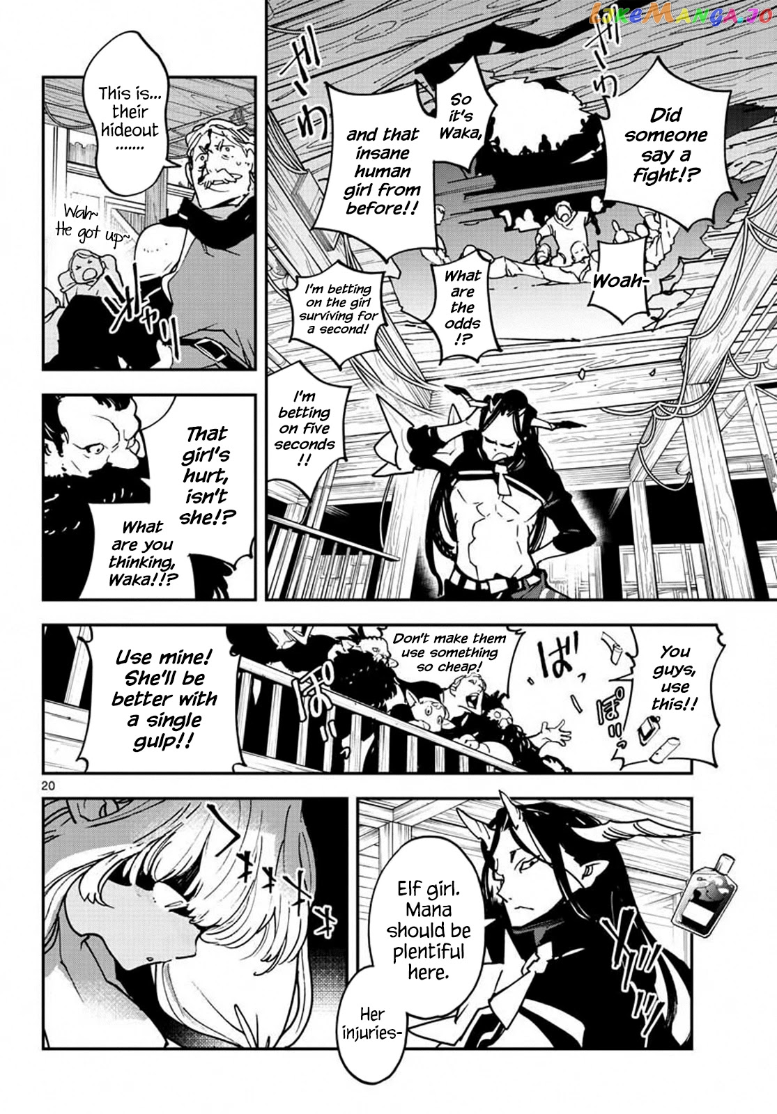 Read Yakuza Reincarnation EN Manga Online