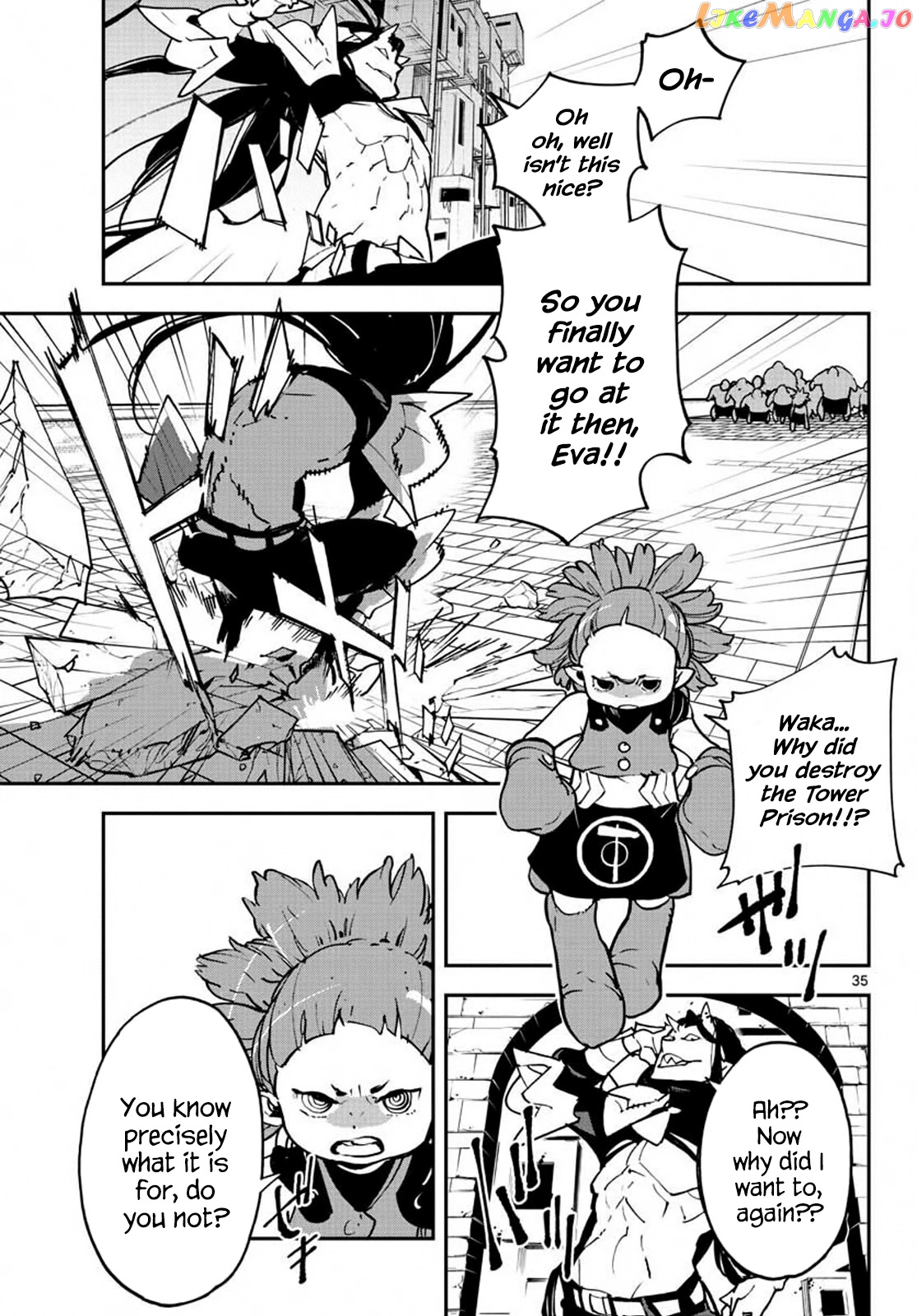 Read Yakuza Reincarnation EN Manga Online