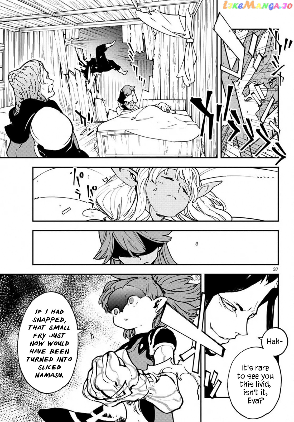 Read Yakuza Reincarnation EN Manga Online