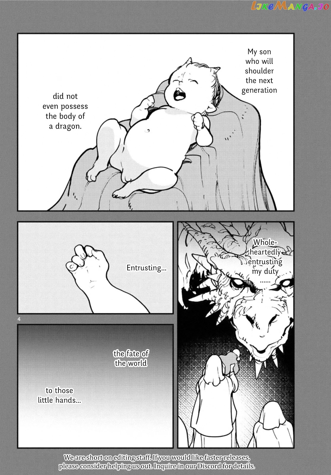 Read Yakuza Reincarnation EN Manga Online