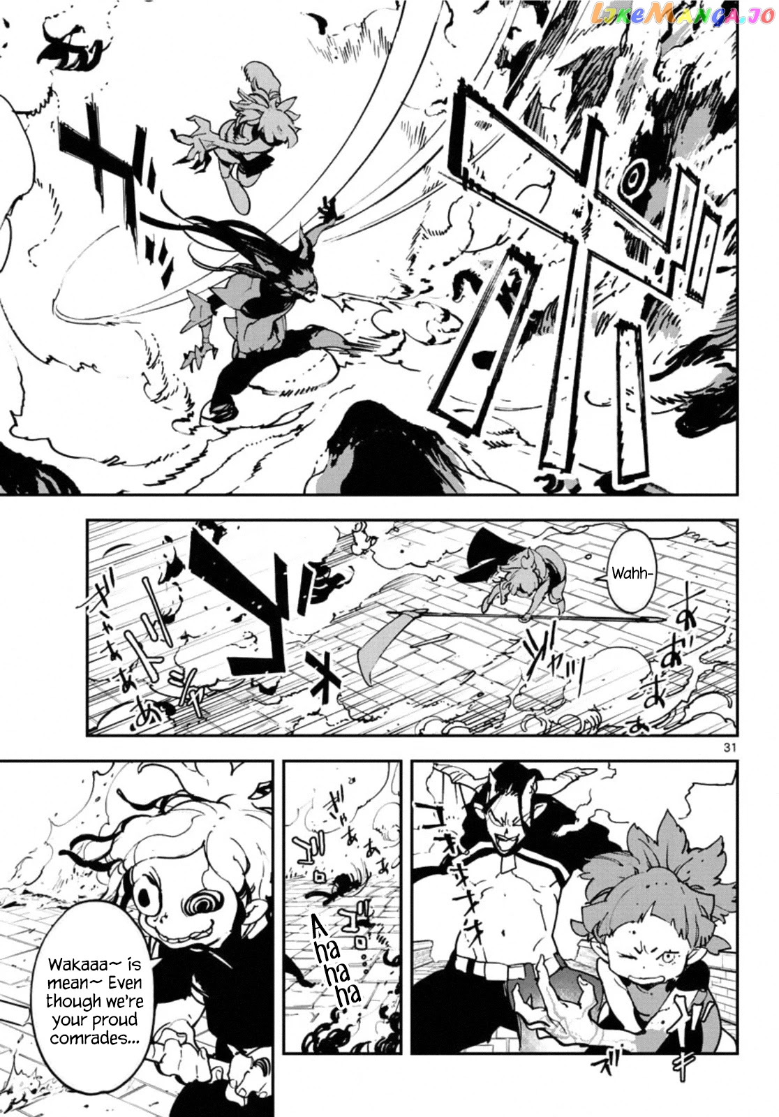 Read Yakuza Reincarnation EN Manga Online