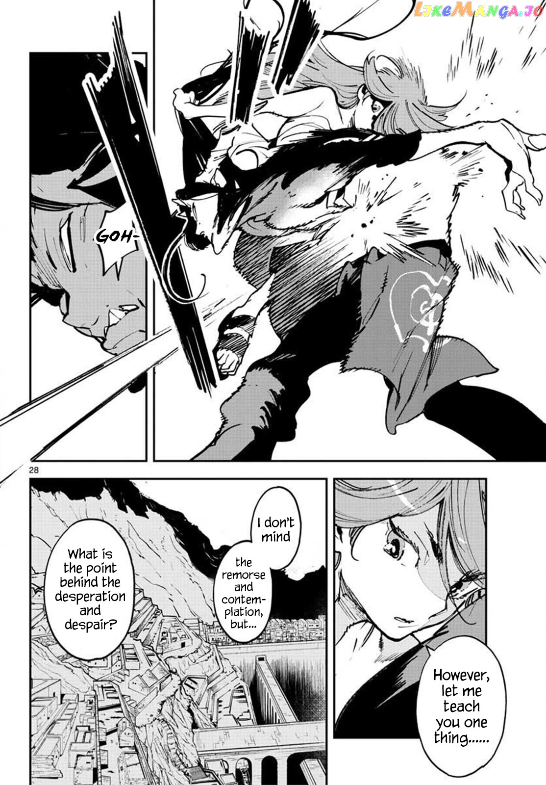 Read Yakuza Reincarnation EN Manga Online