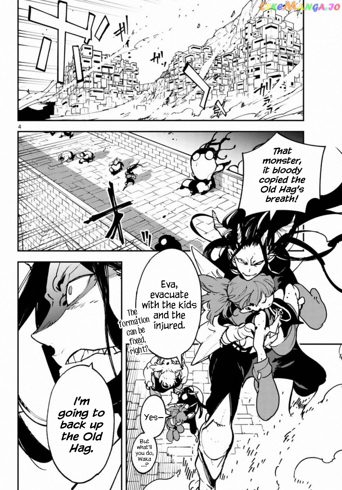 Read Yakuza Reincarnation EN Manga Online