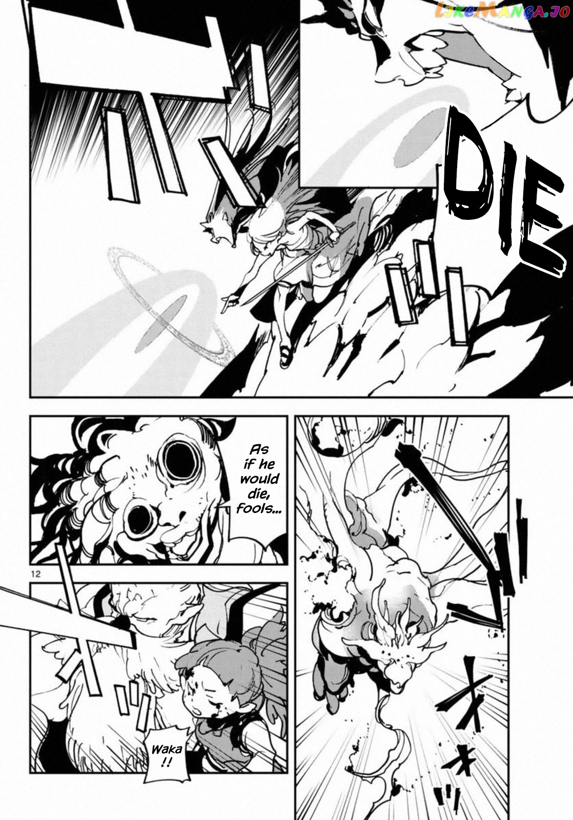 Read Yakuza Reincarnation EN Manga Online