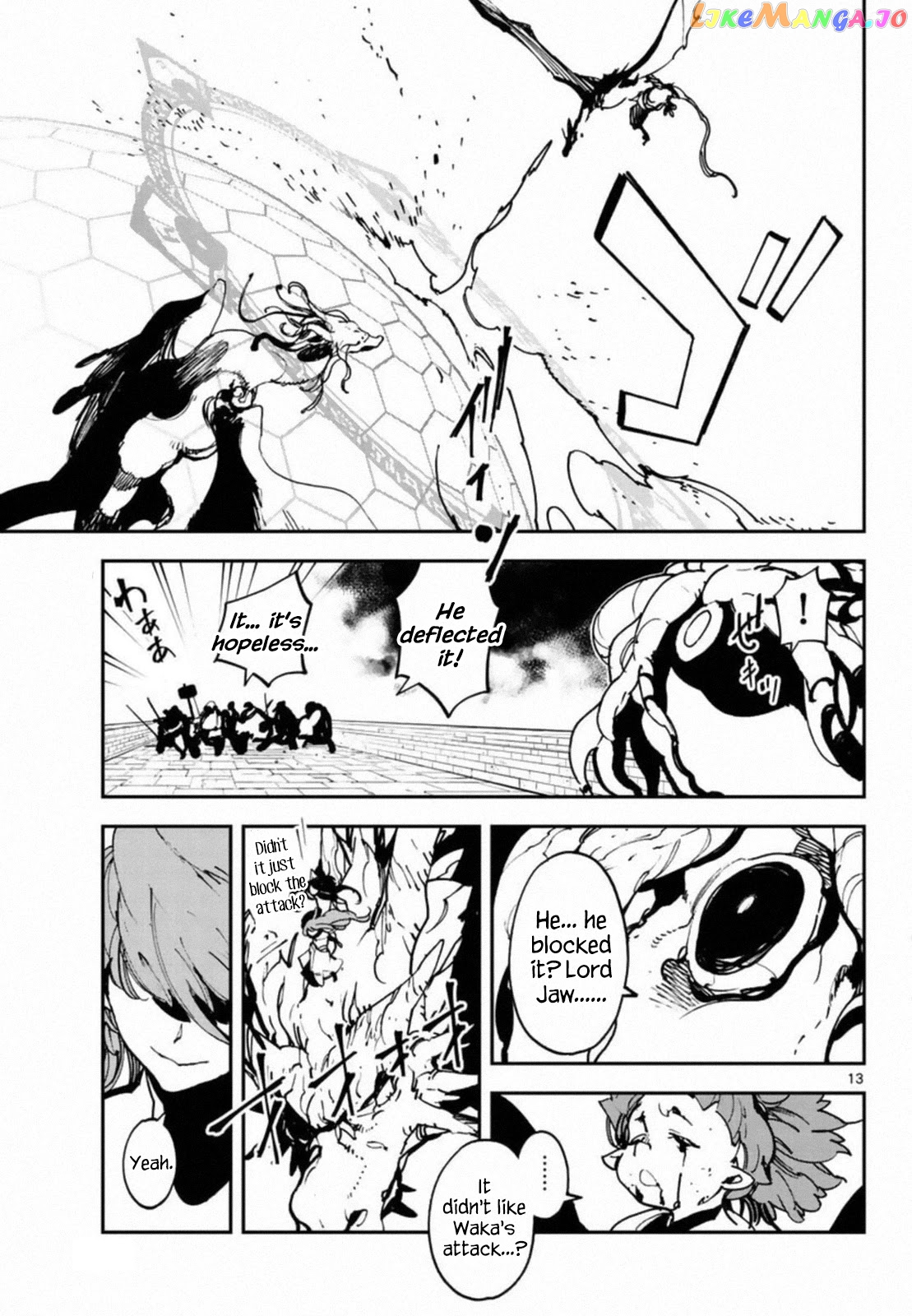 Read Yakuza Reincarnation EN Manga Online