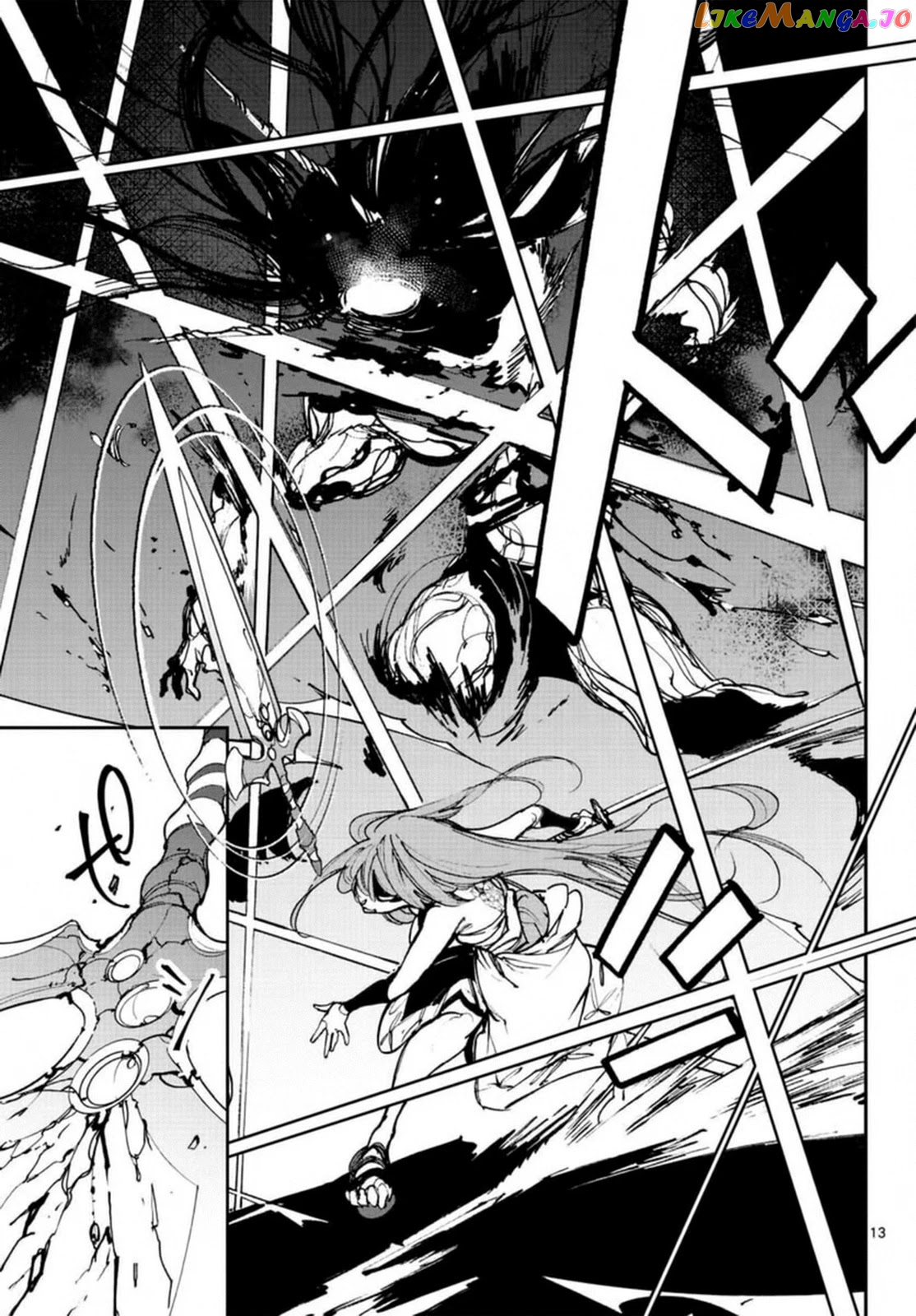 Read Yakuza Reincarnation EN Manga Online