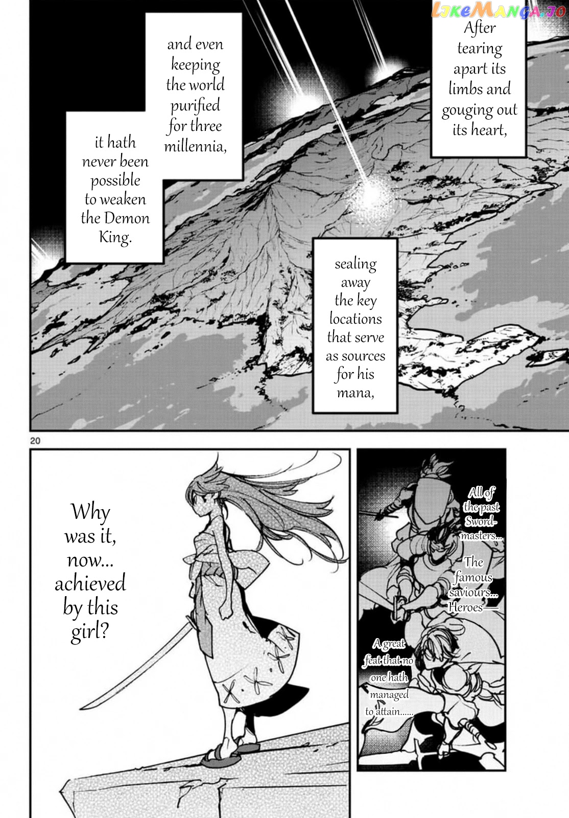 Read Yakuza Reincarnation EN Manga Online