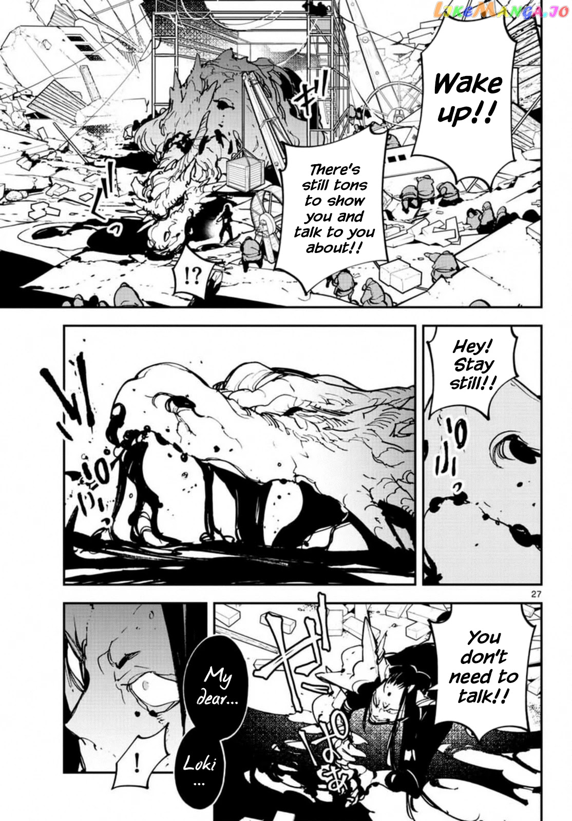 Read Yakuza Reincarnation EN Manga Online