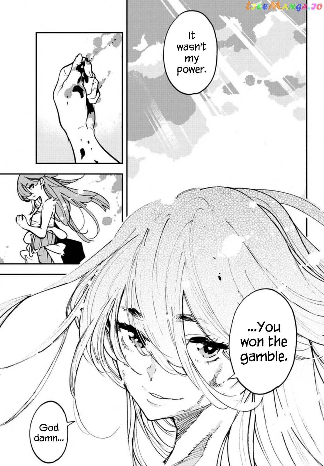 Read Yakuza Reincarnation EN Manga Online