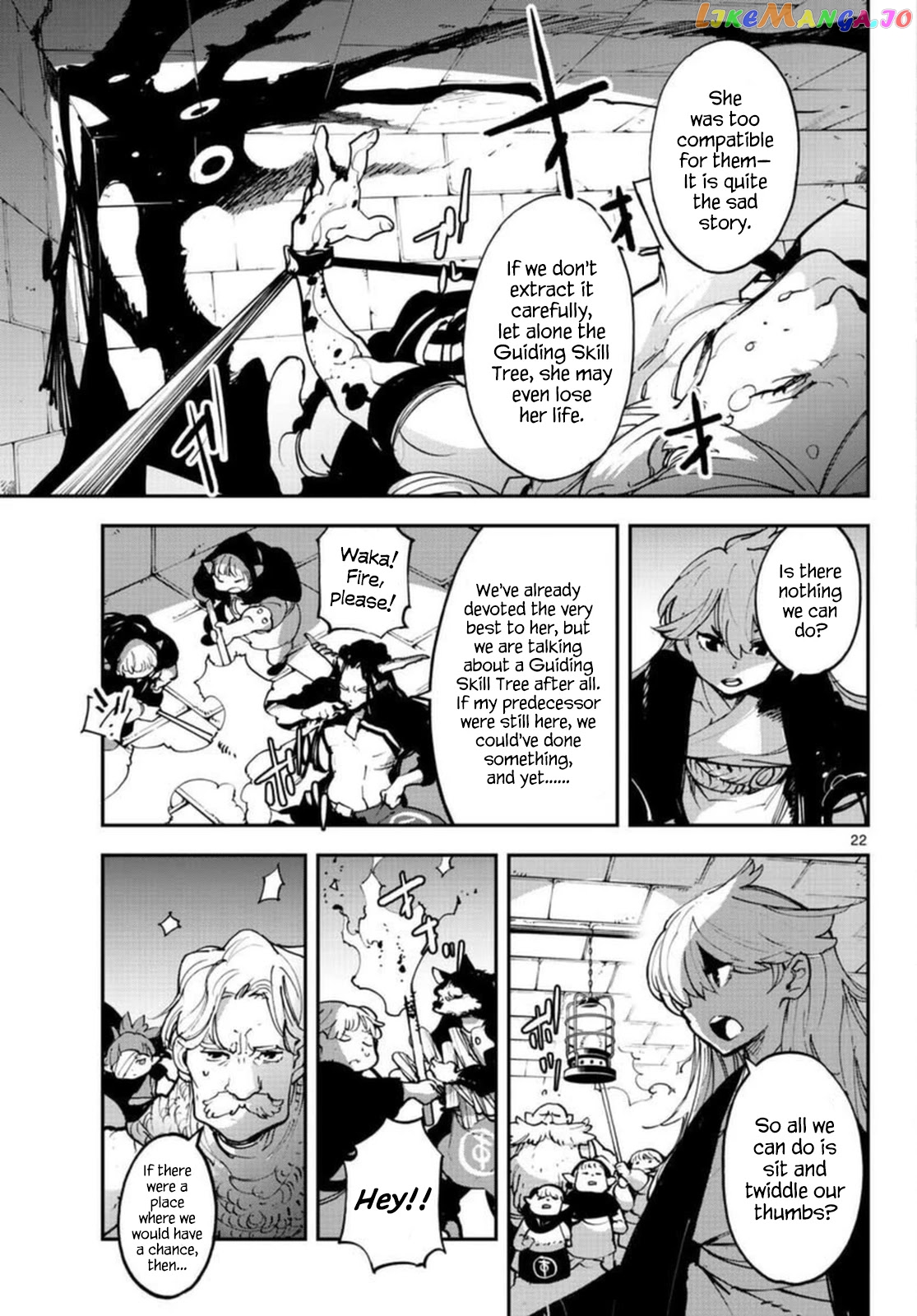 Read Yakuza Reincarnation EN Manga Online