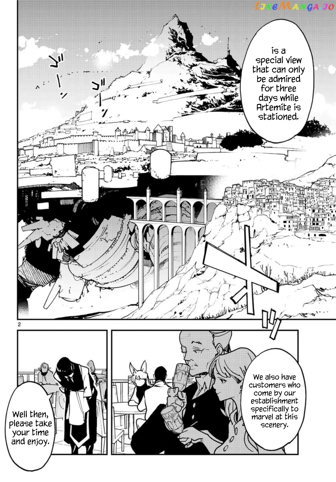 Read Yakuza Reincarnation EN Manga Online