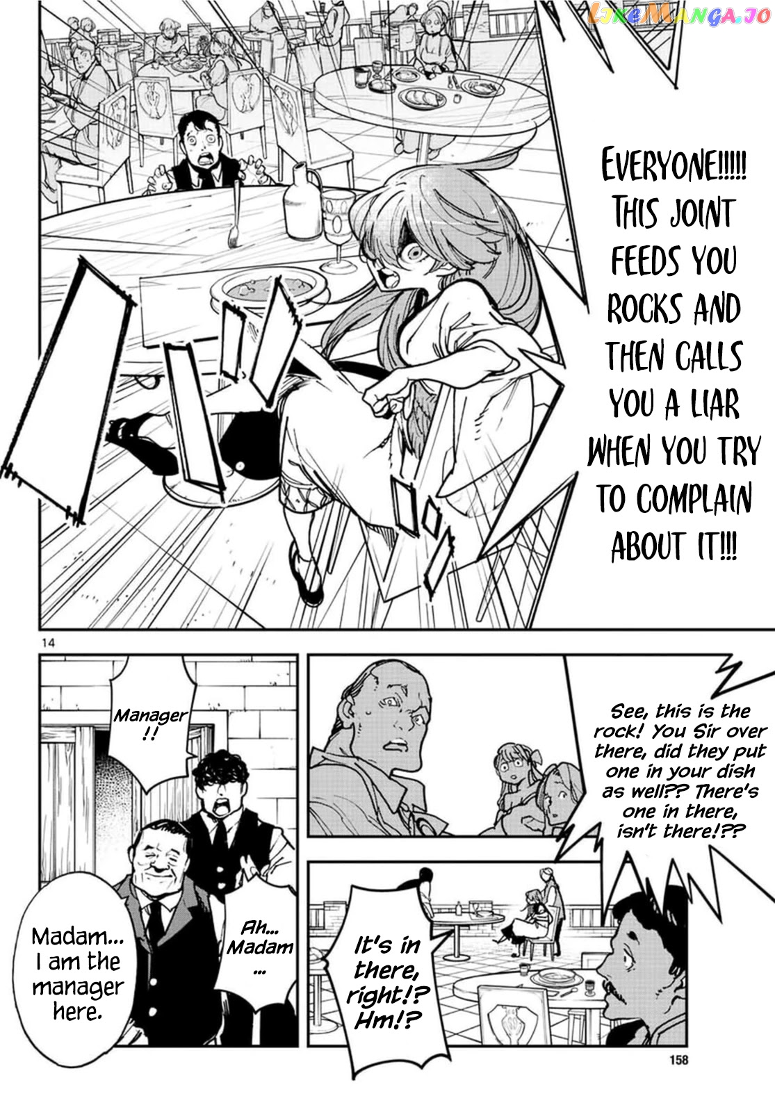 Read Yakuza Reincarnation EN Manga Online