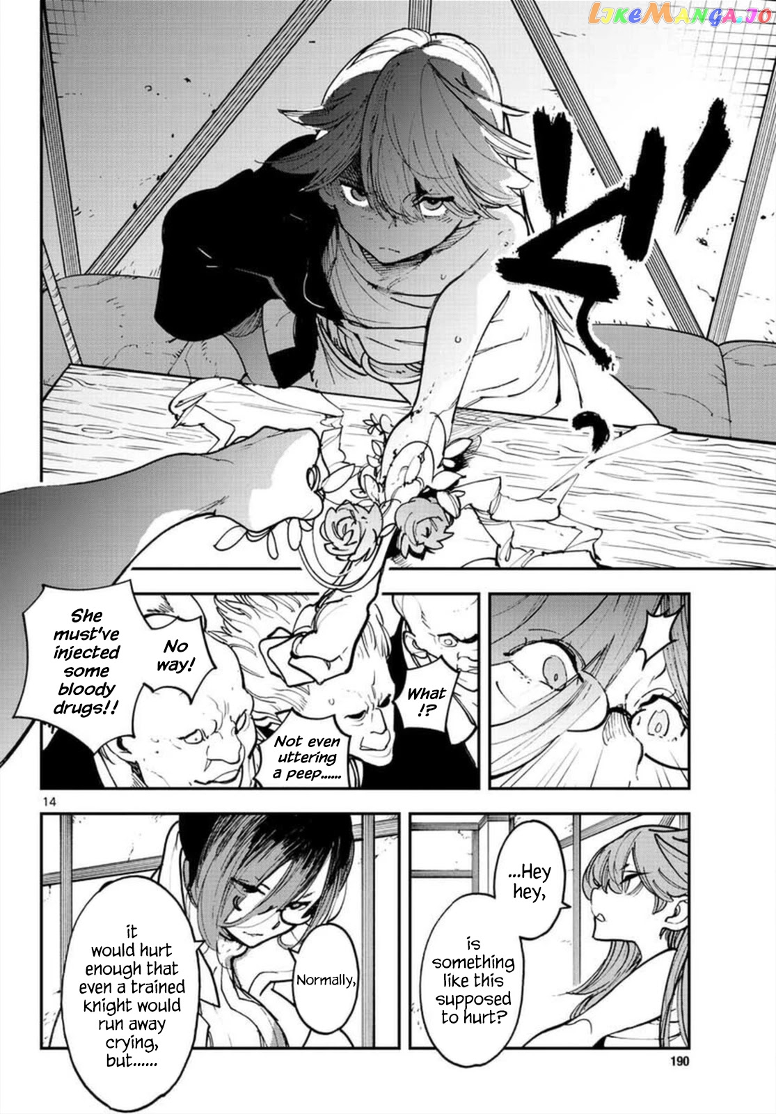 Read Yakuza Reincarnation EN Manga Online