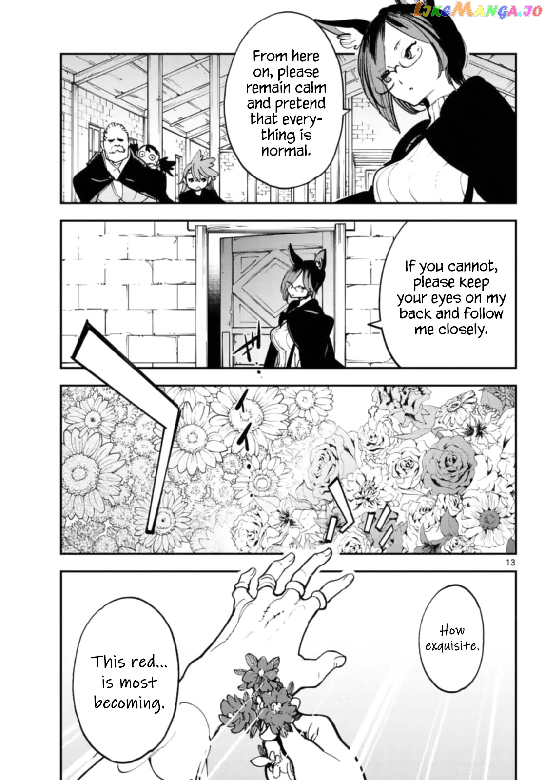 Read Yakuza Reincarnation EN Manga Online