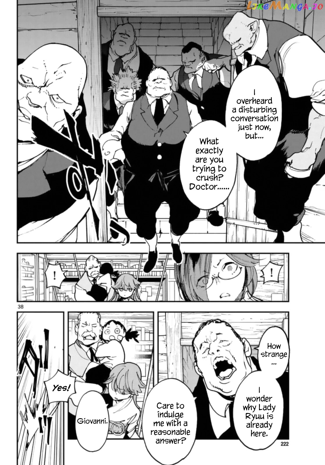 Read Yakuza Reincarnation EN Manga Online