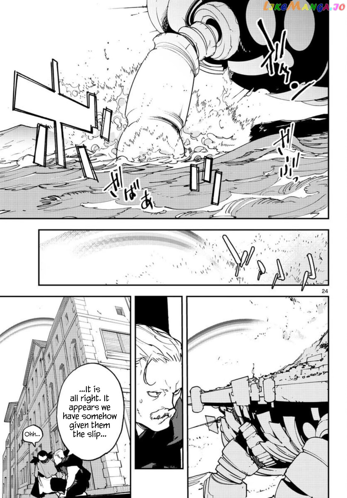 Read Yakuza Reincarnation EN Manga Online