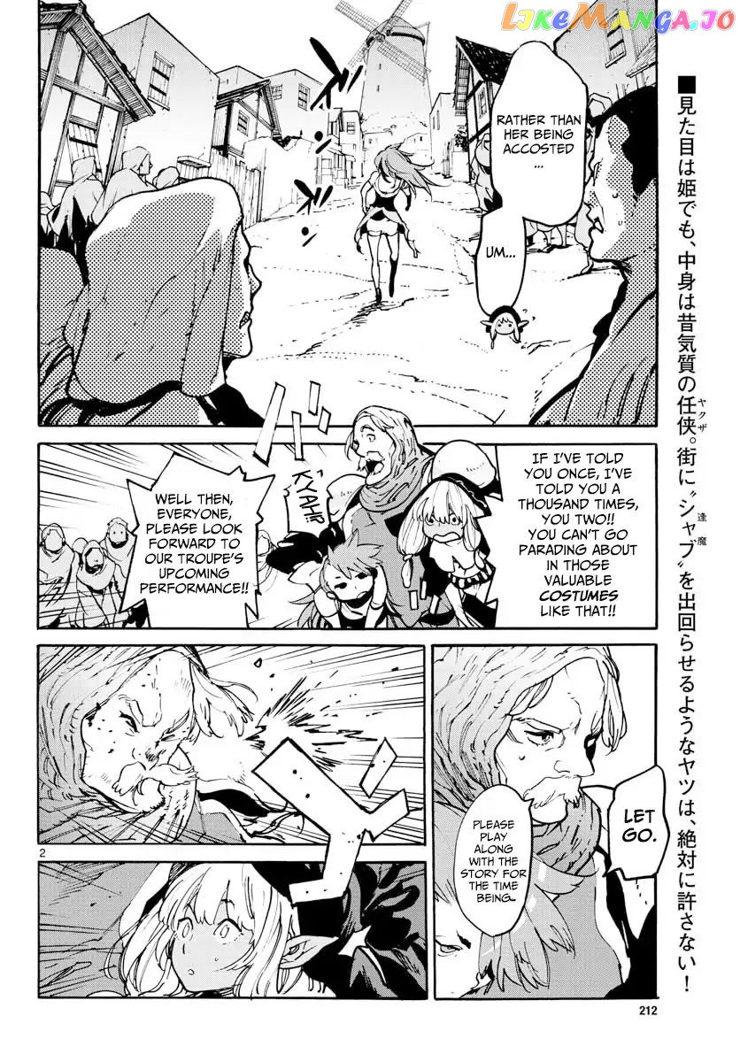 Read Yakuza Reincarnation EN Manga Online