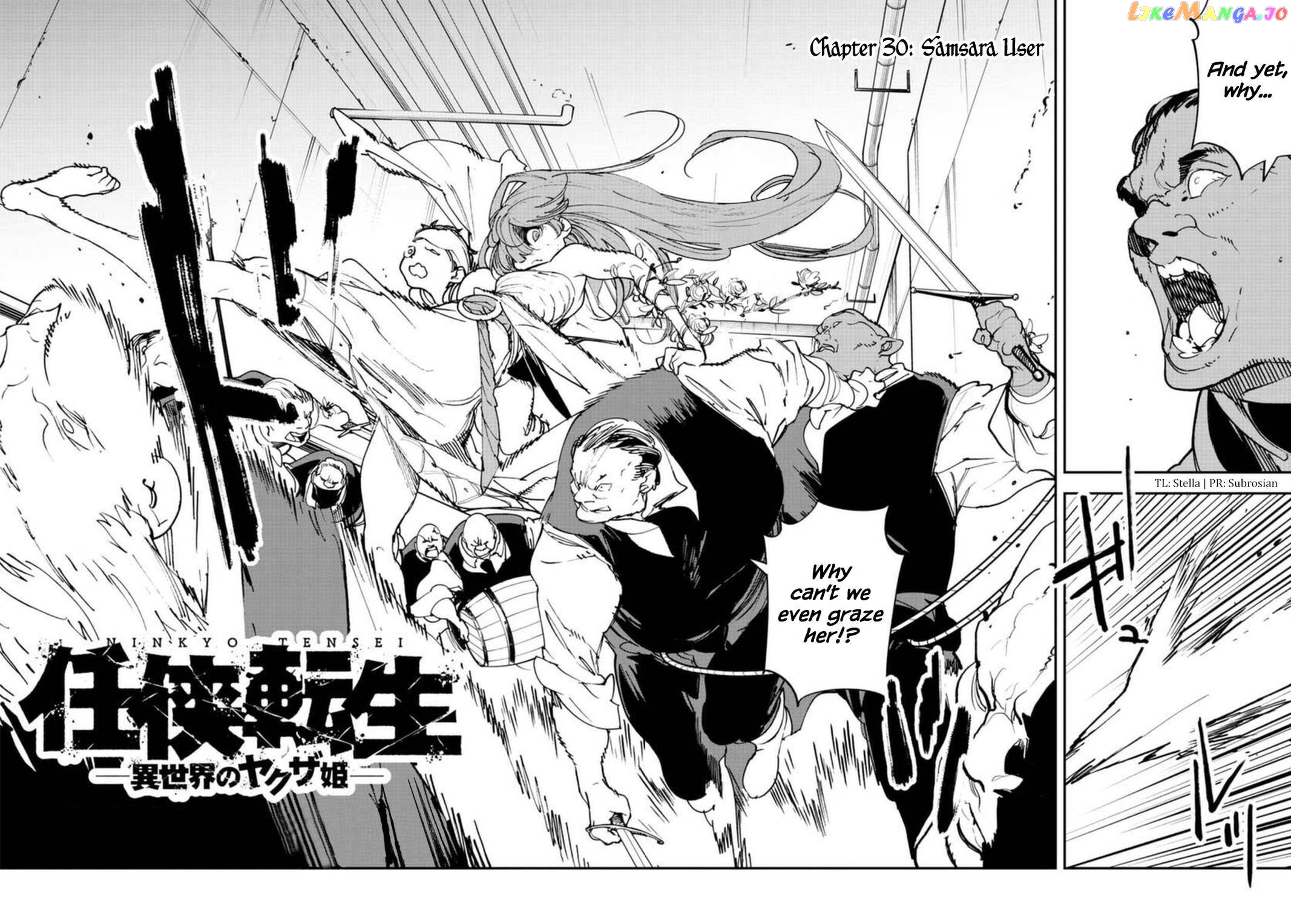 Read Yakuza Reincarnation EN Manga Online