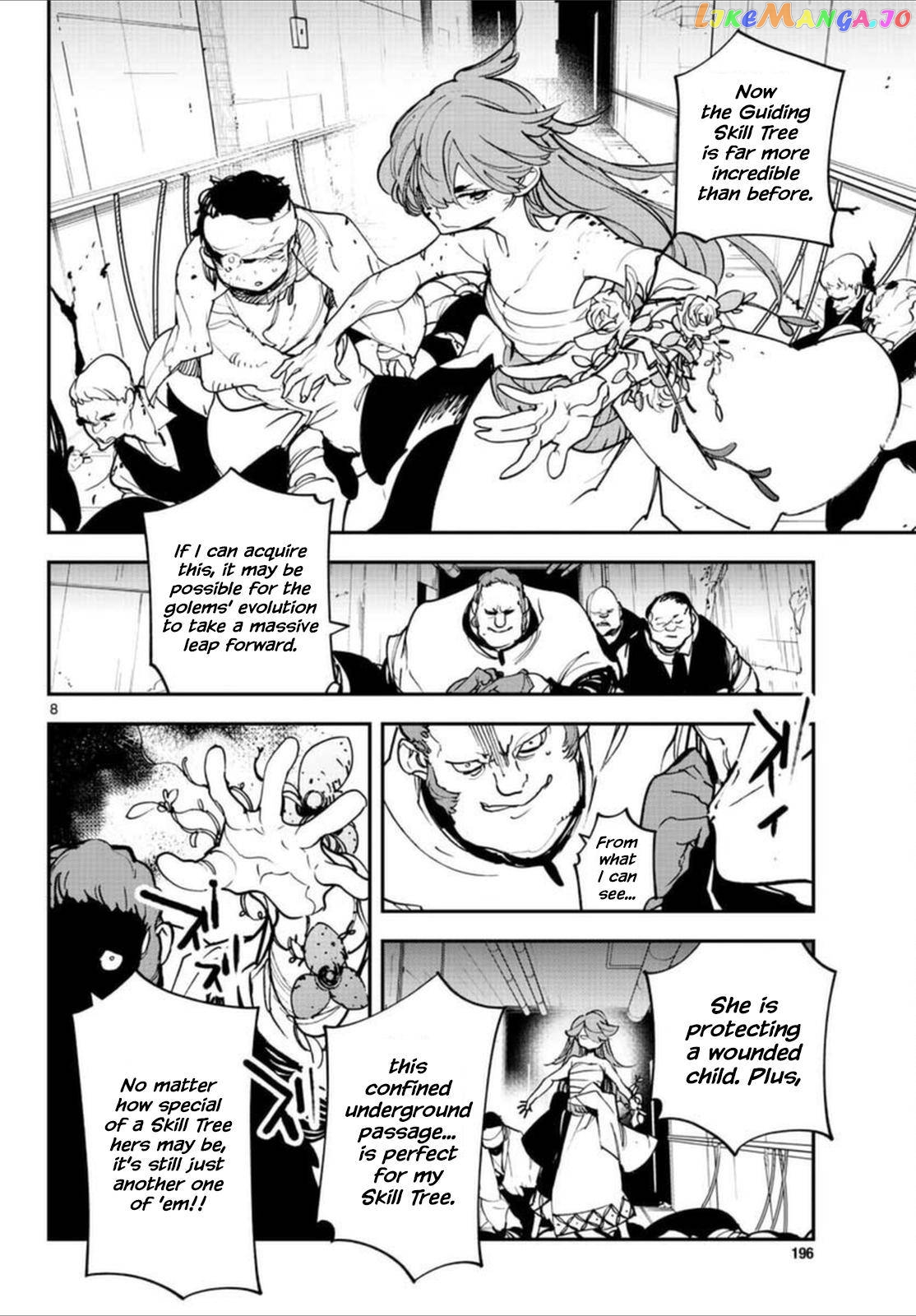 Read Yakuza Reincarnation EN Manga Online