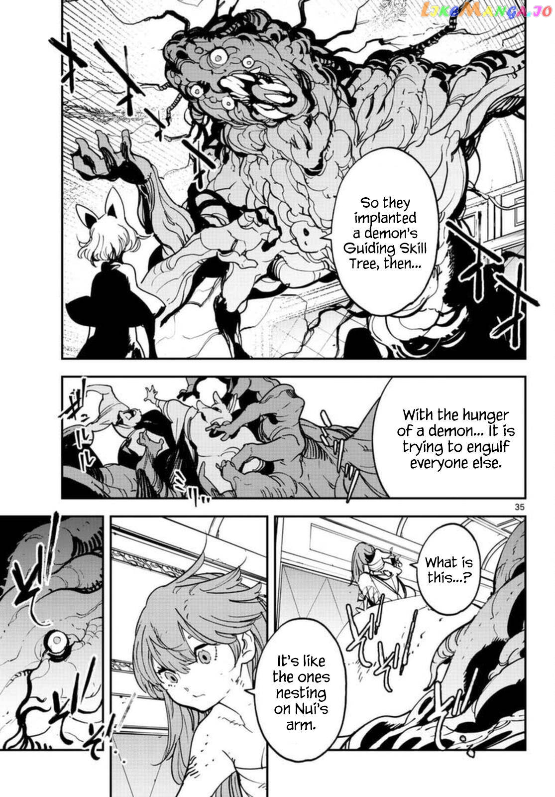 Read Yakuza Reincarnation EN Manga Online