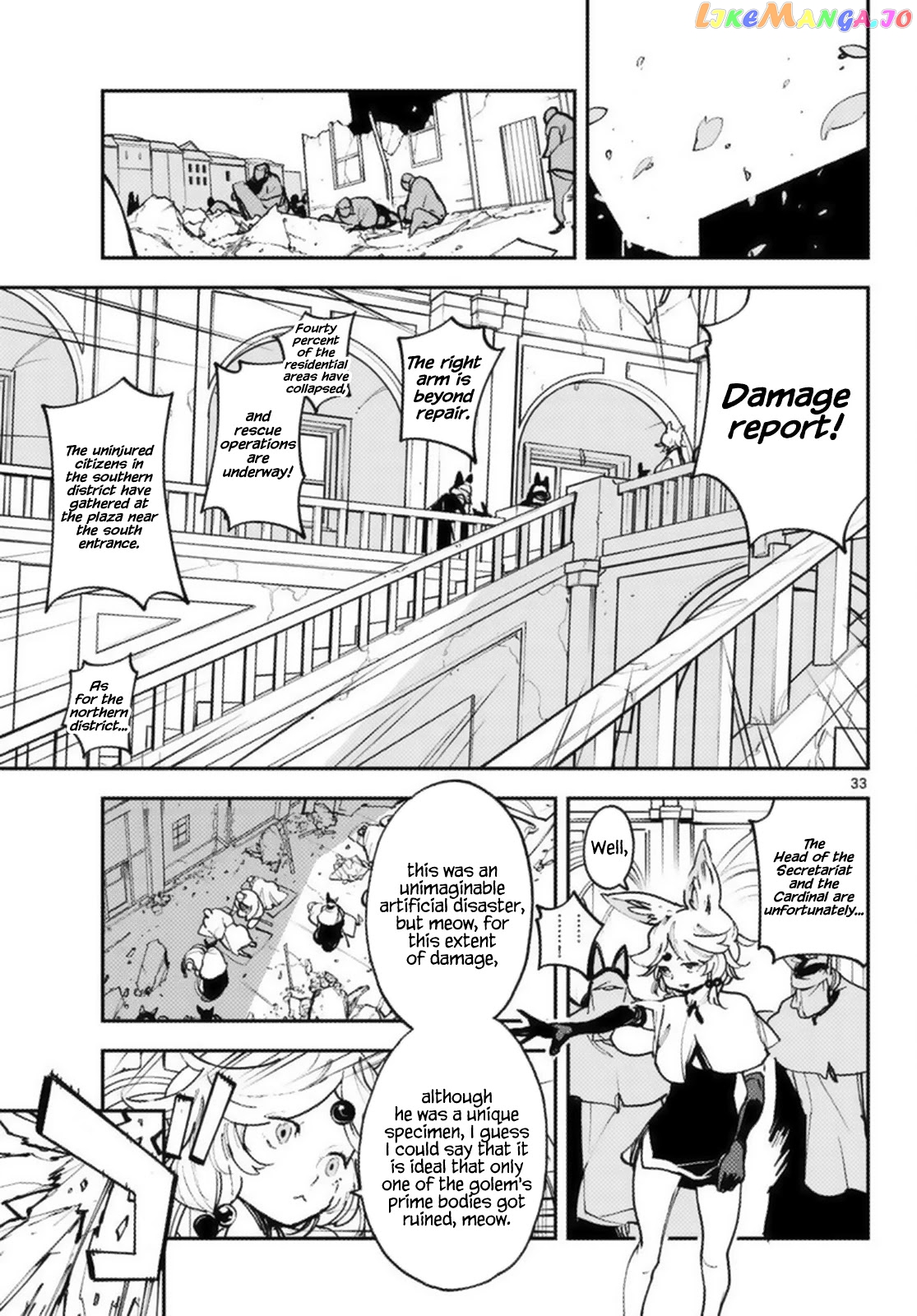 Read Yakuza Reincarnation EN Manga Online