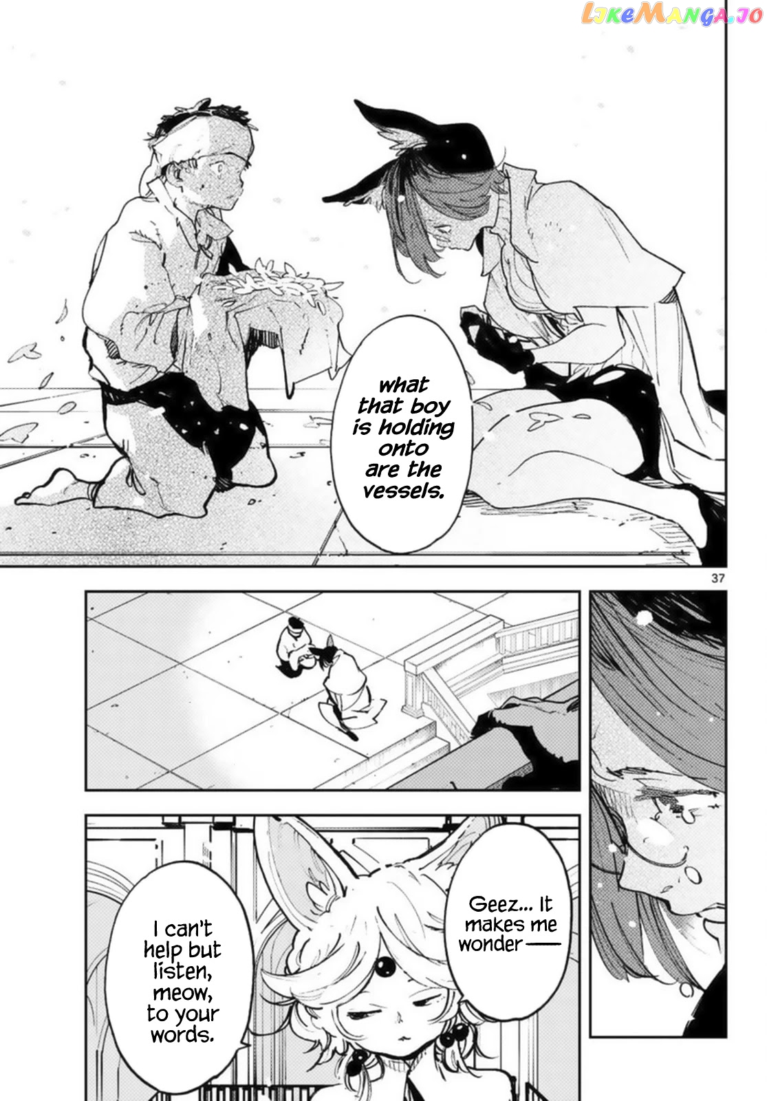 Read Yakuza Reincarnation EN Manga Online