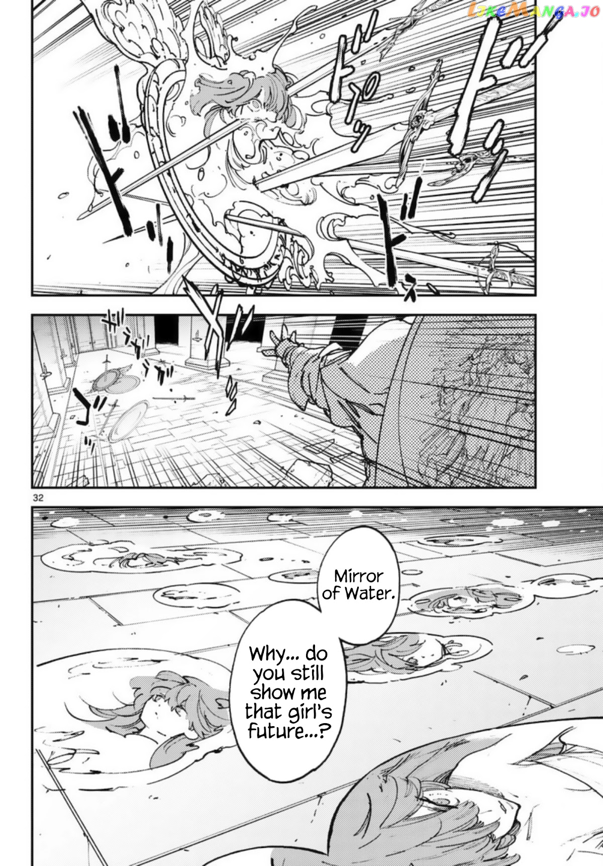 Read Yakuza Reincarnation EN Manga Online