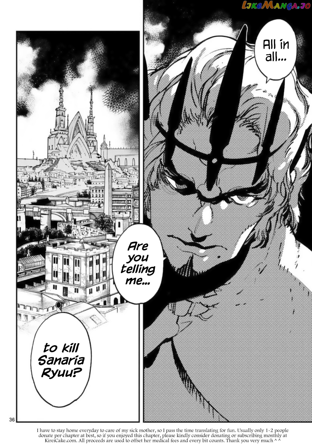 Read Yakuza Reincarnation EN Manga Online