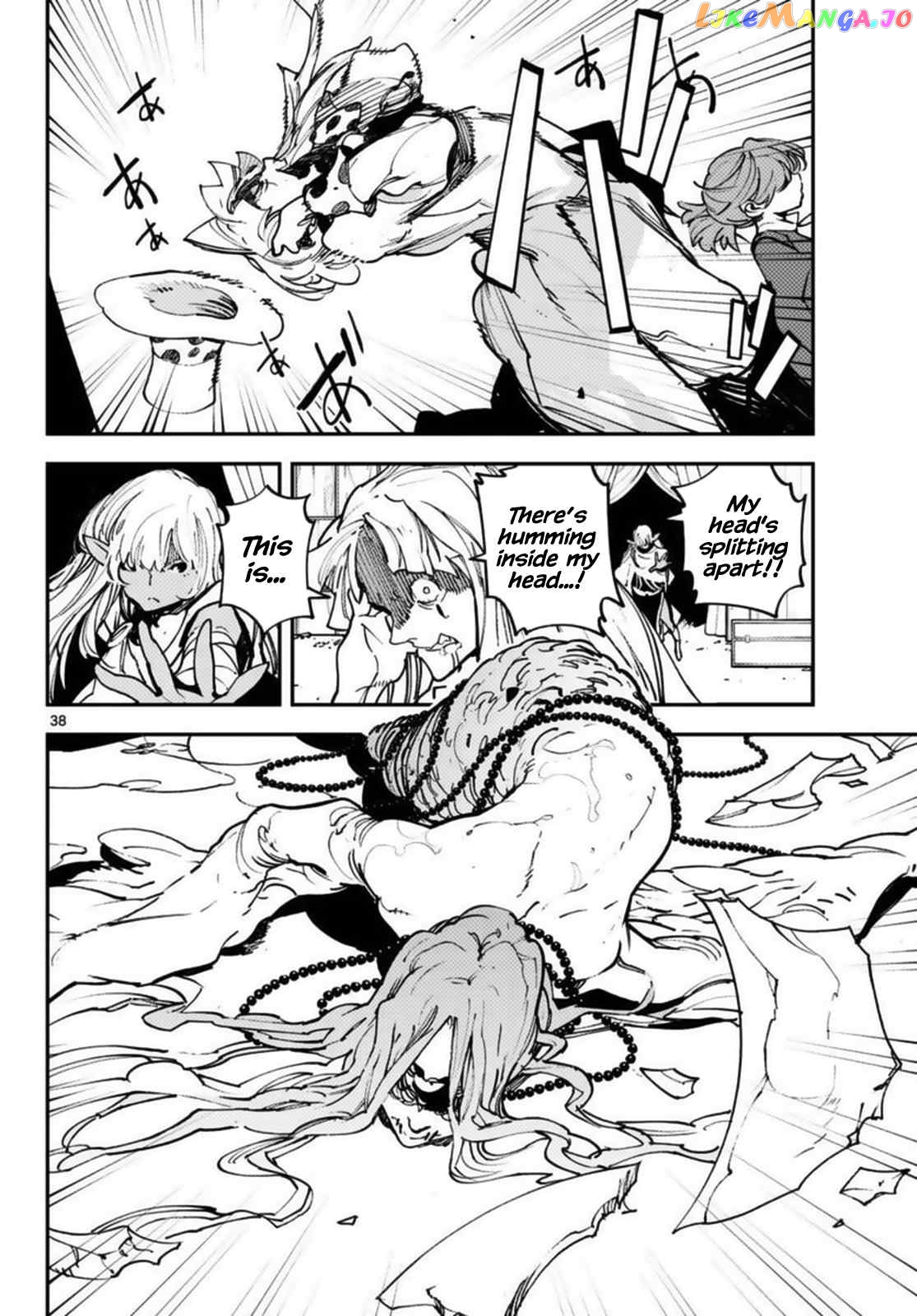 Read Yakuza Reincarnation EN Manga Online
