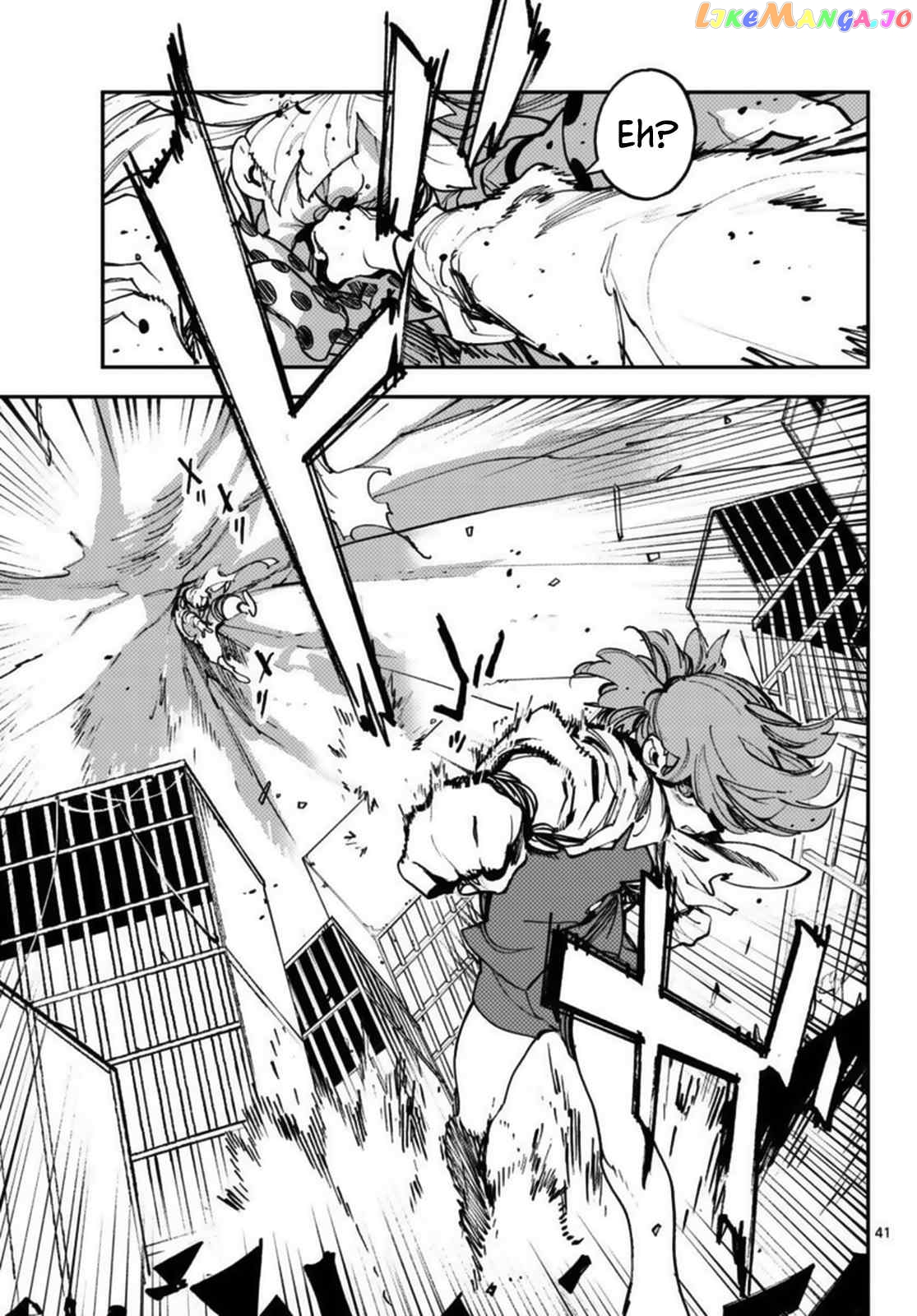 Read Yakuza Reincarnation EN Manga Online
