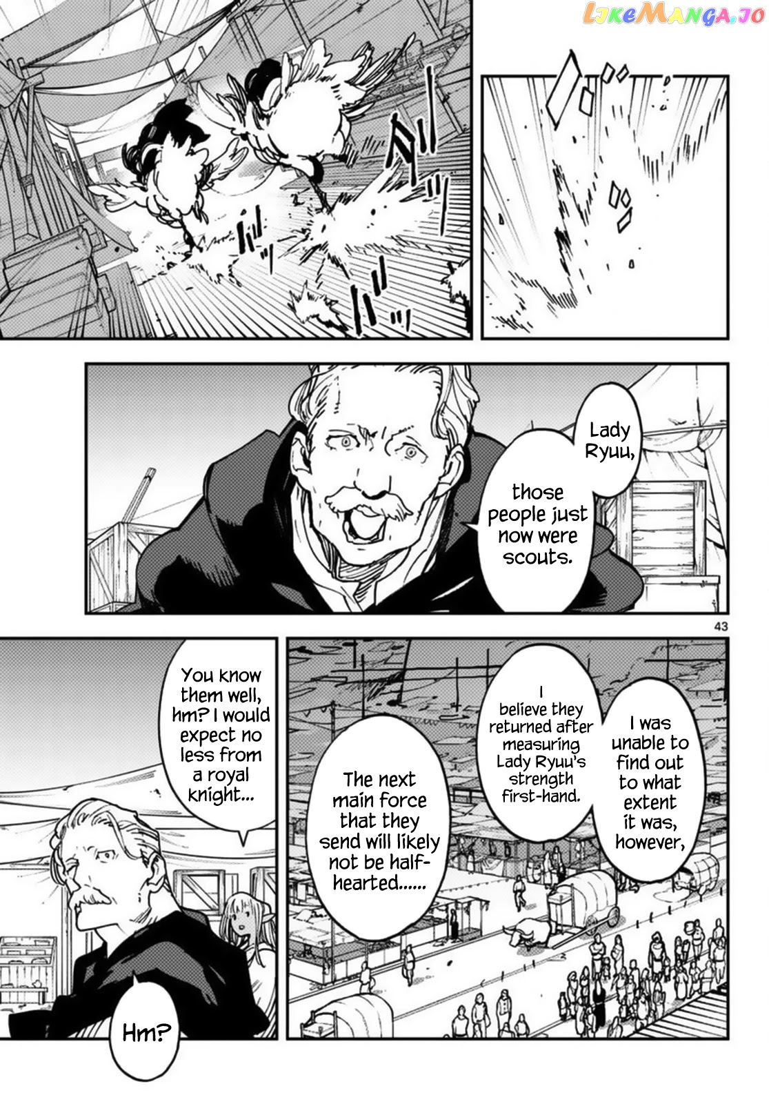 Read Yakuza Reincarnation EN Manga Online