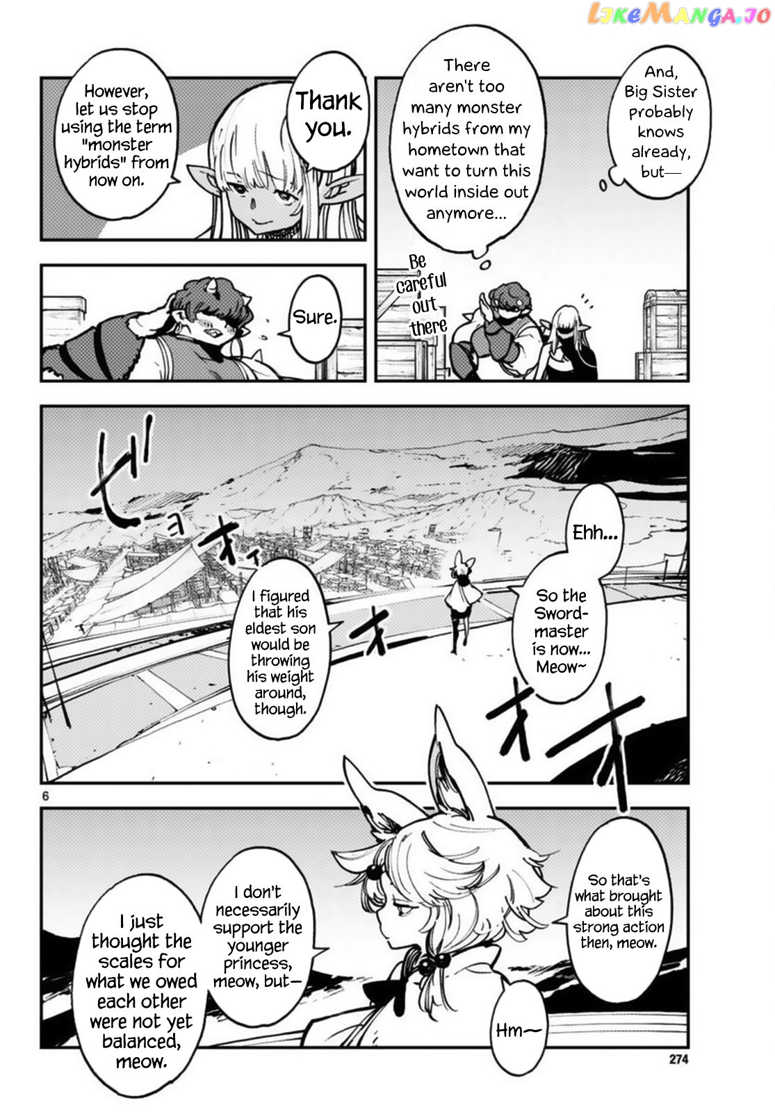 Read Yakuza Reincarnation EN Manga Online