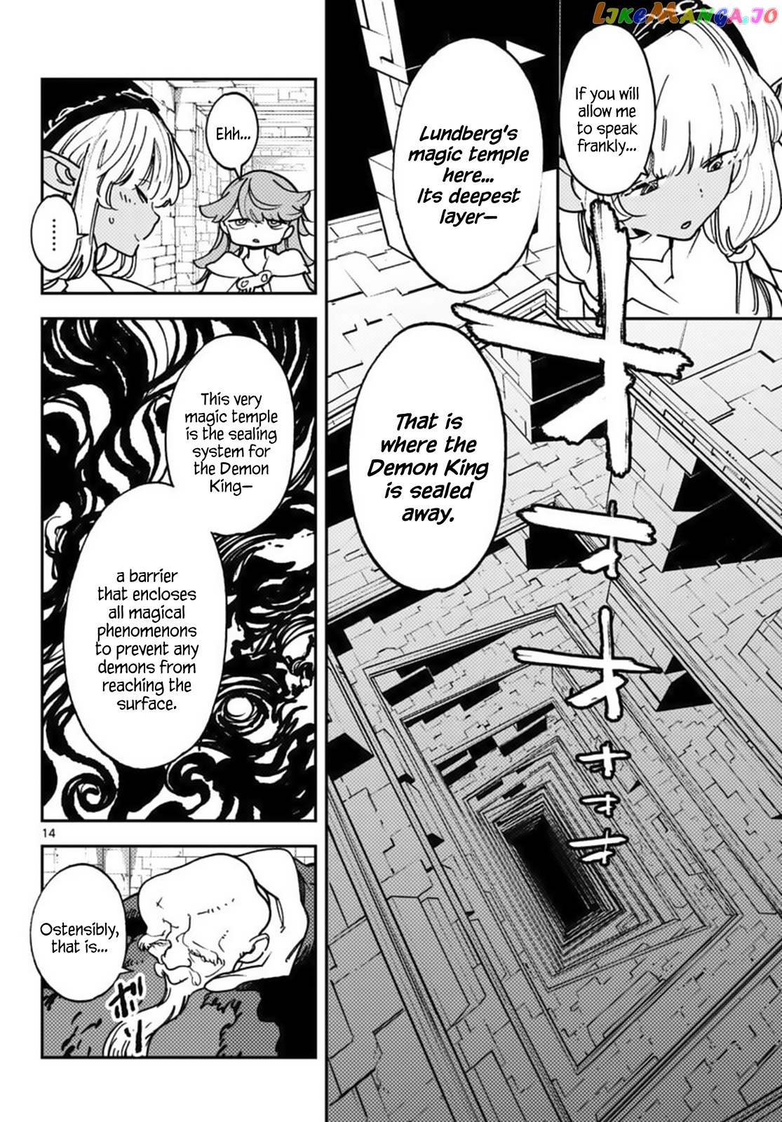 Read Yakuza Reincarnation EN Manga Online